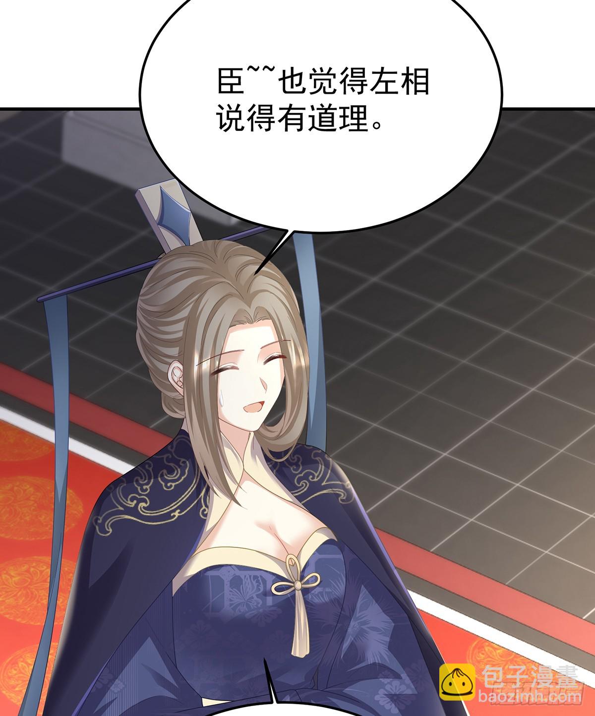 冷宫19