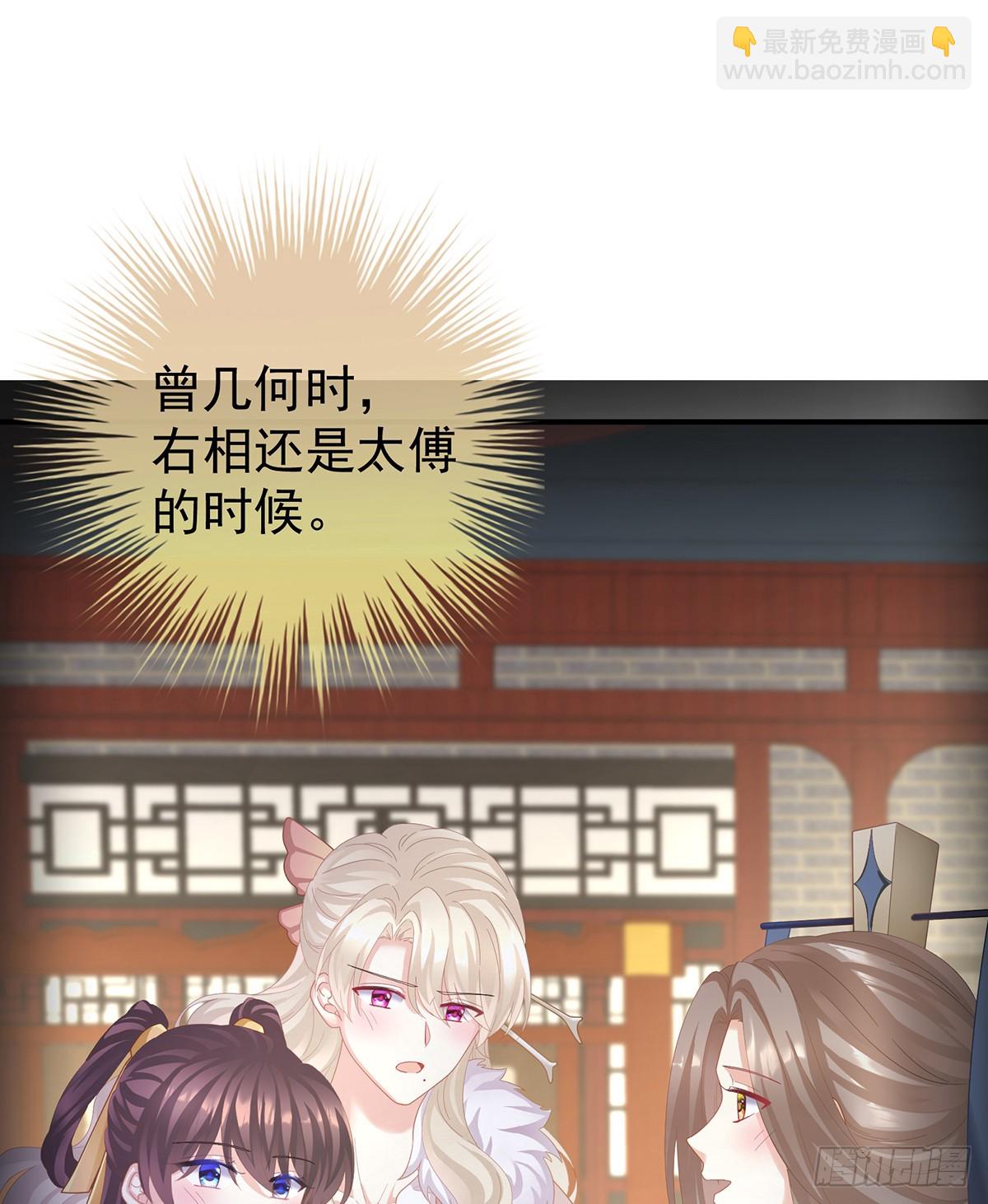 冷宫22