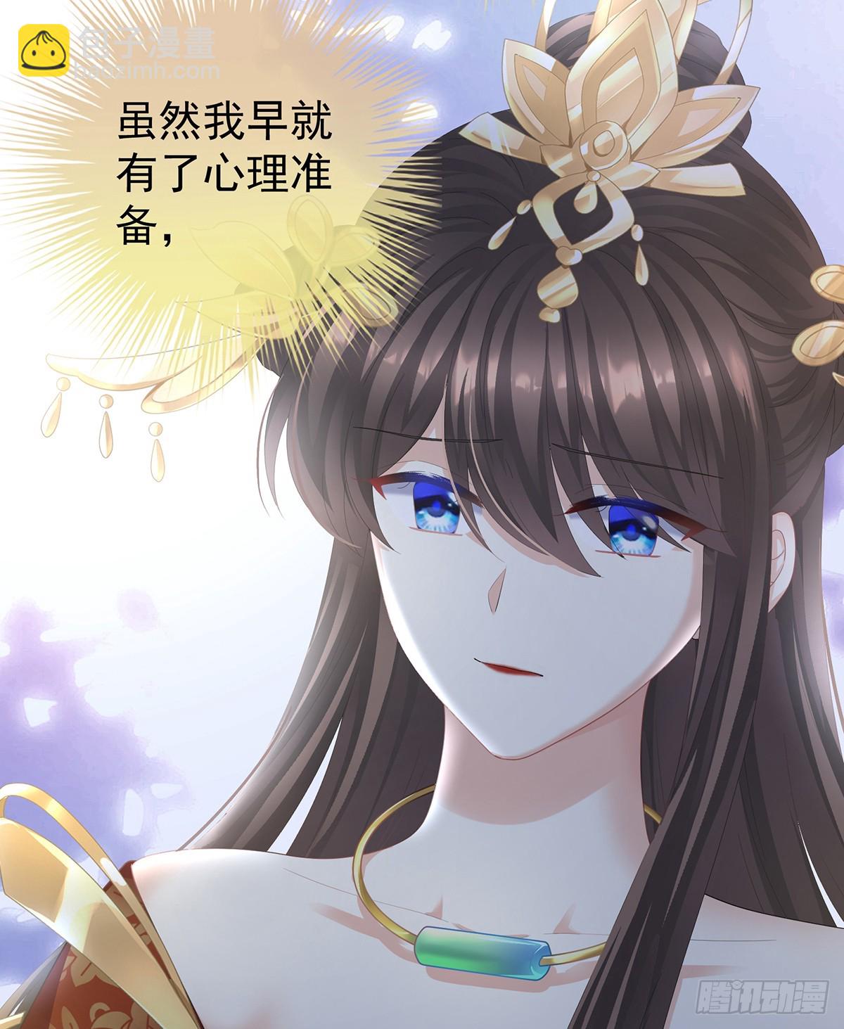 冷宫24