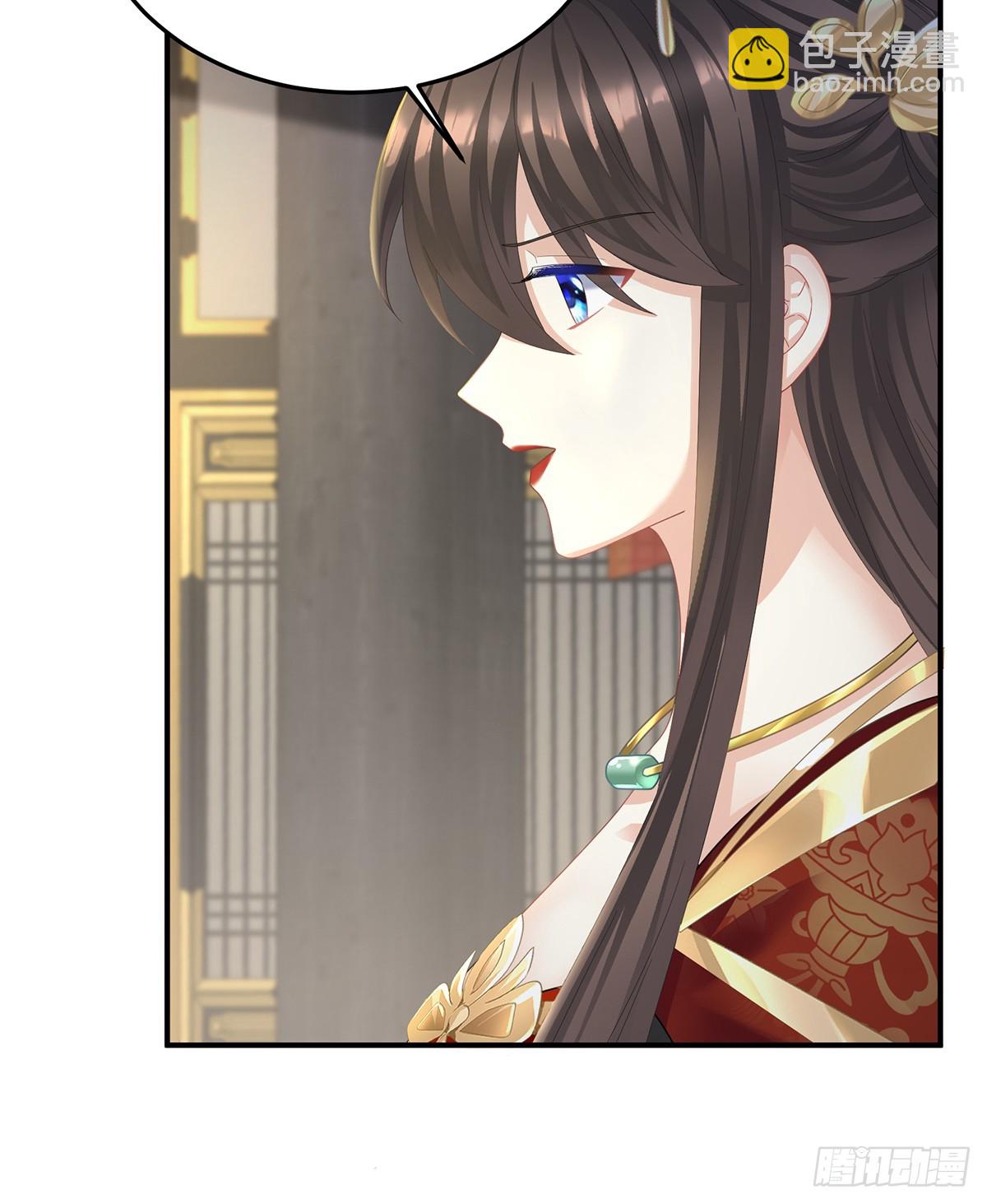 冷宫26