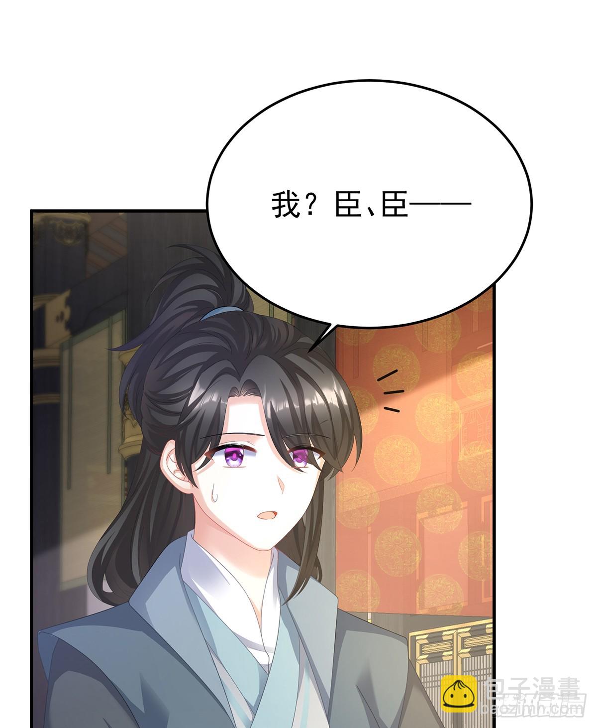冷宫27
