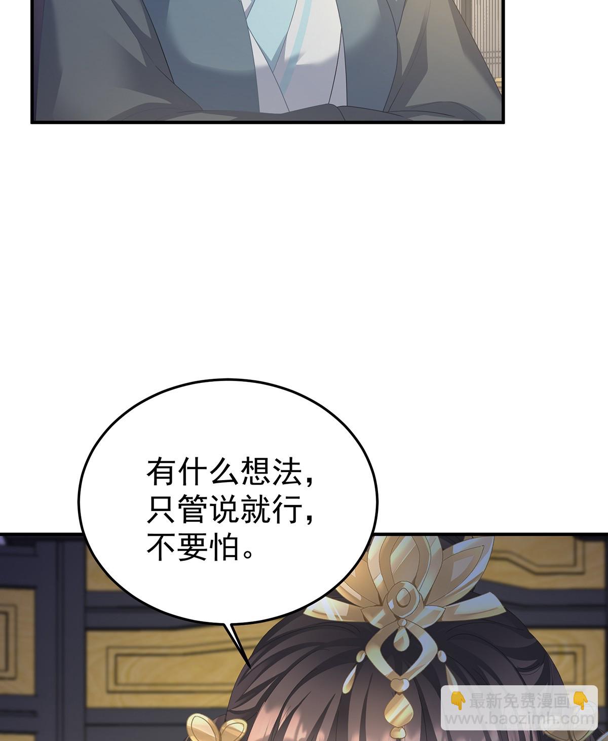 冷宫28