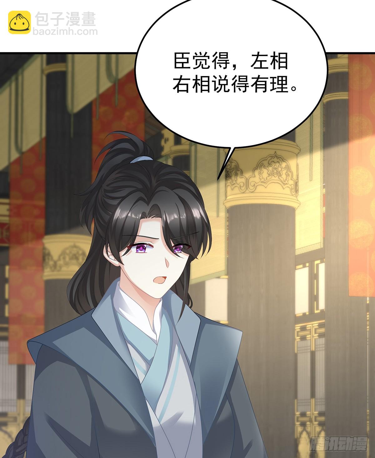 冷宫30