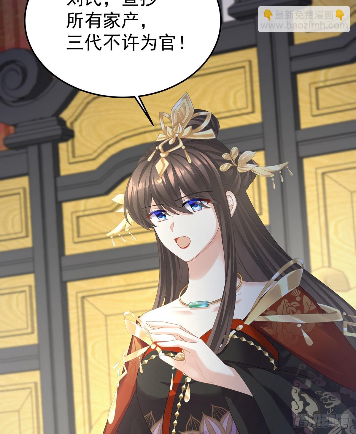冷宫35