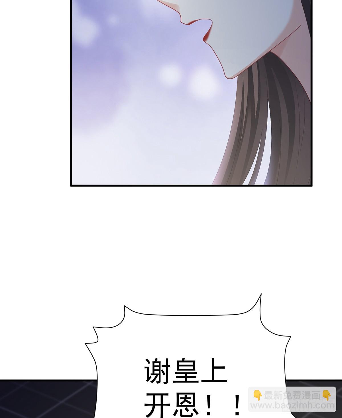 冷宫38