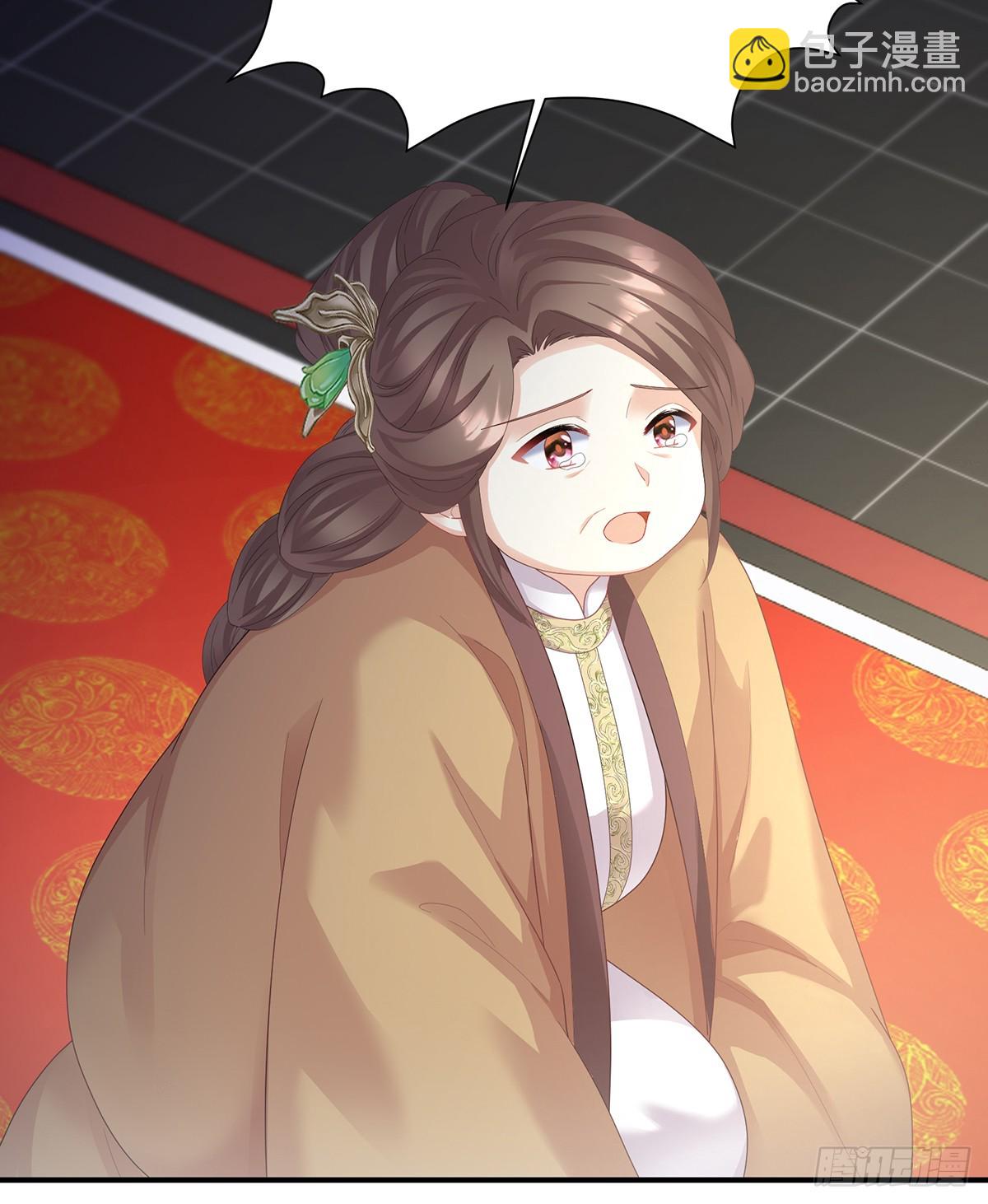 冷宫39