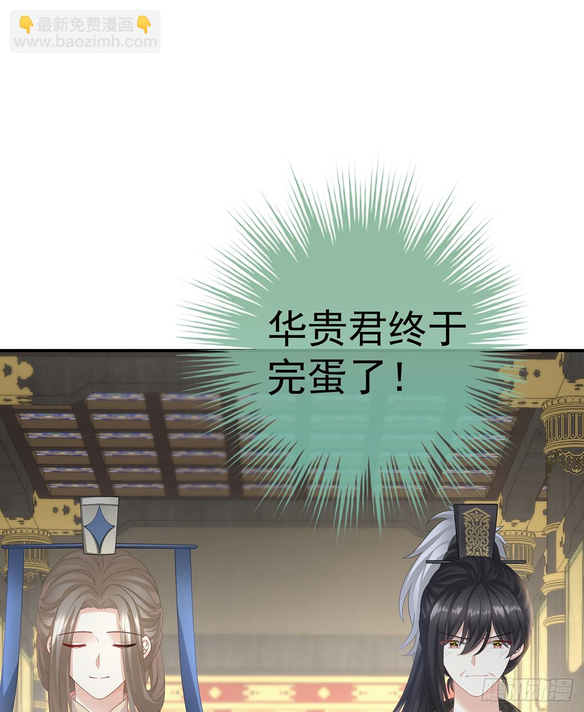 冷宫40