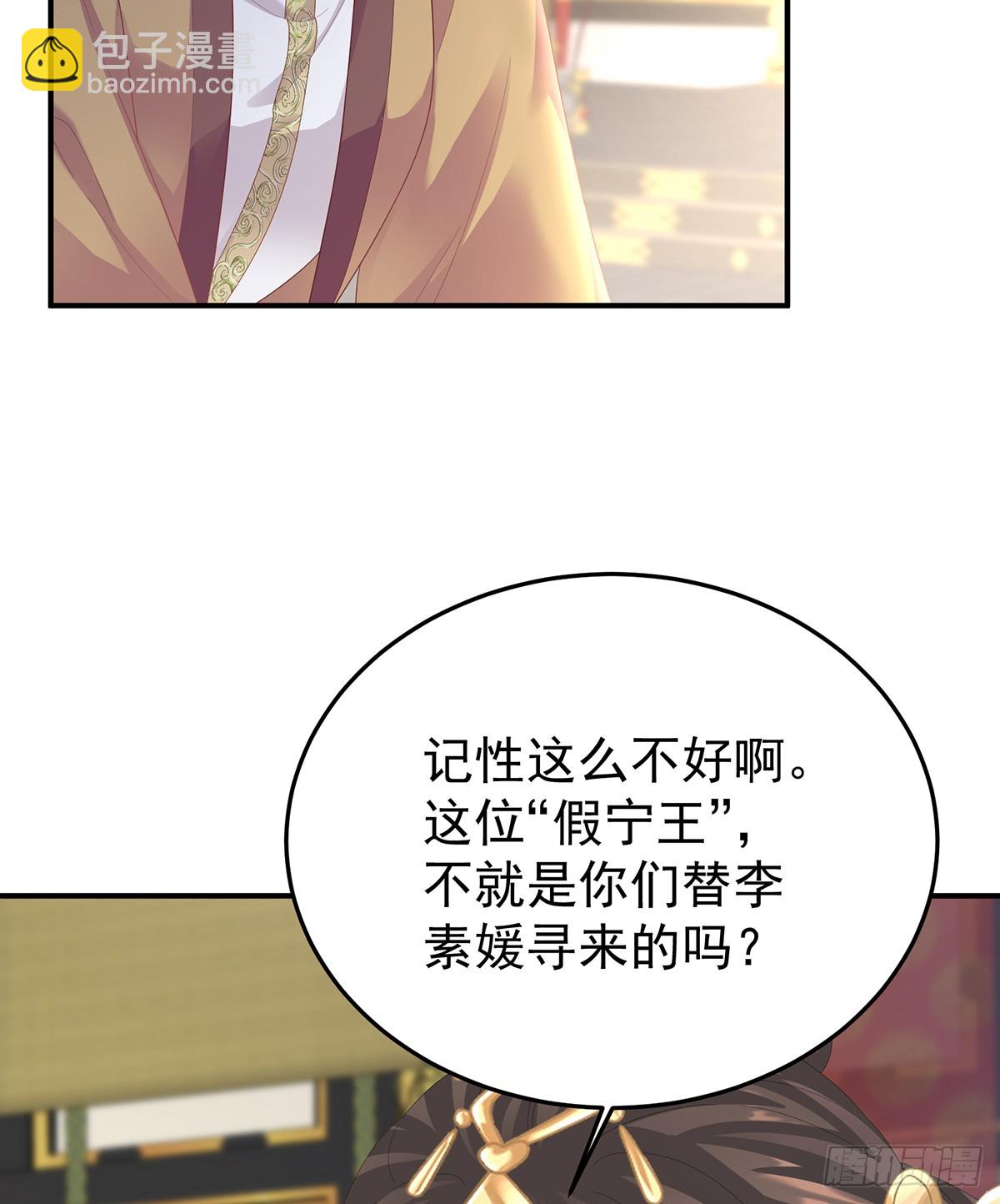 冷宫5