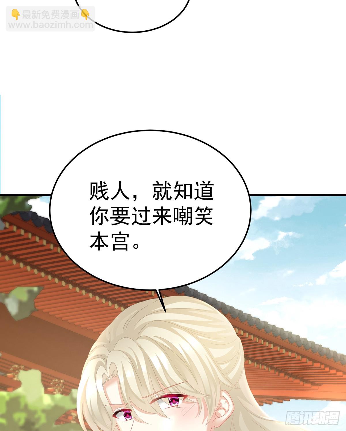 冷宫59