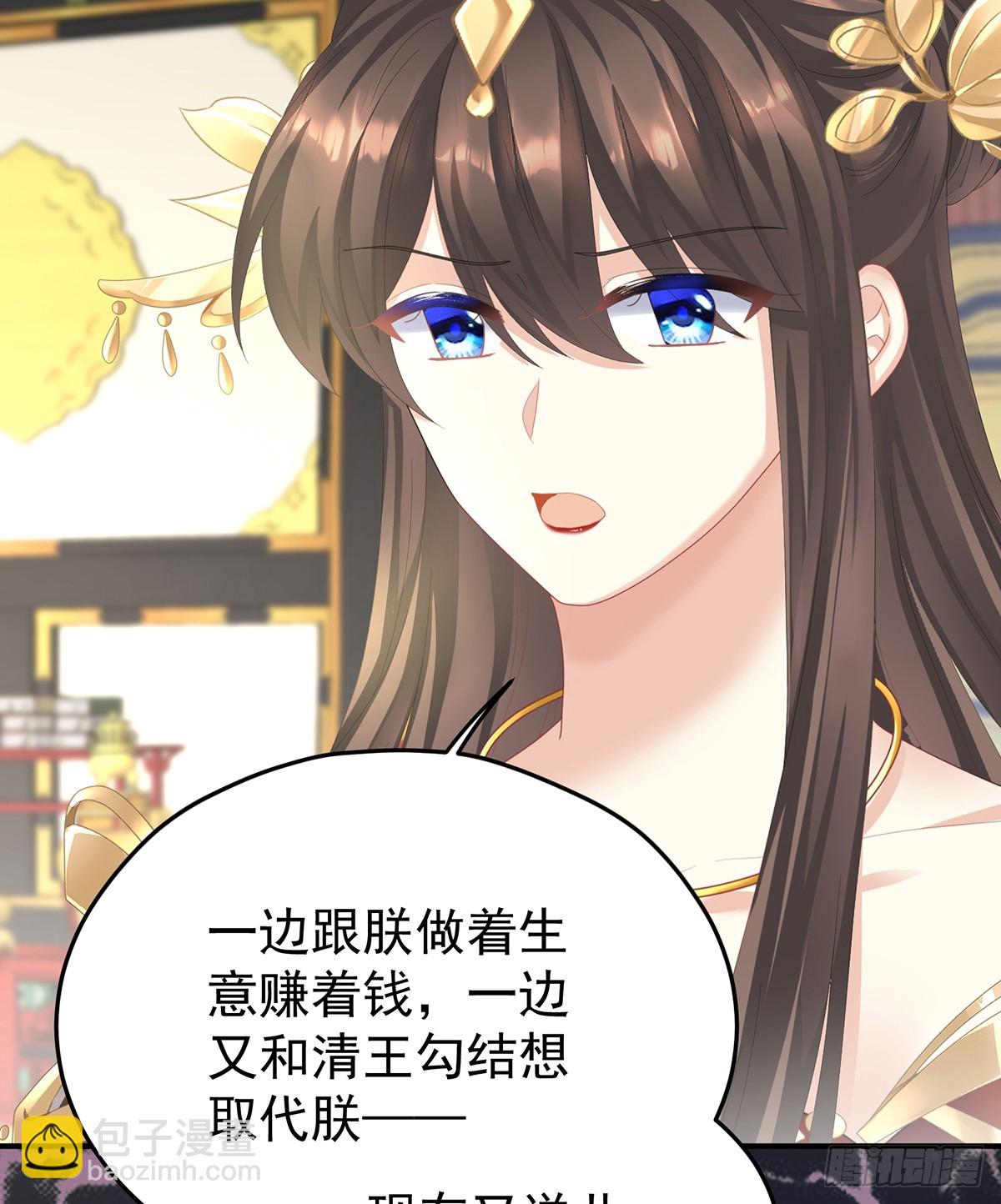 冷宫6