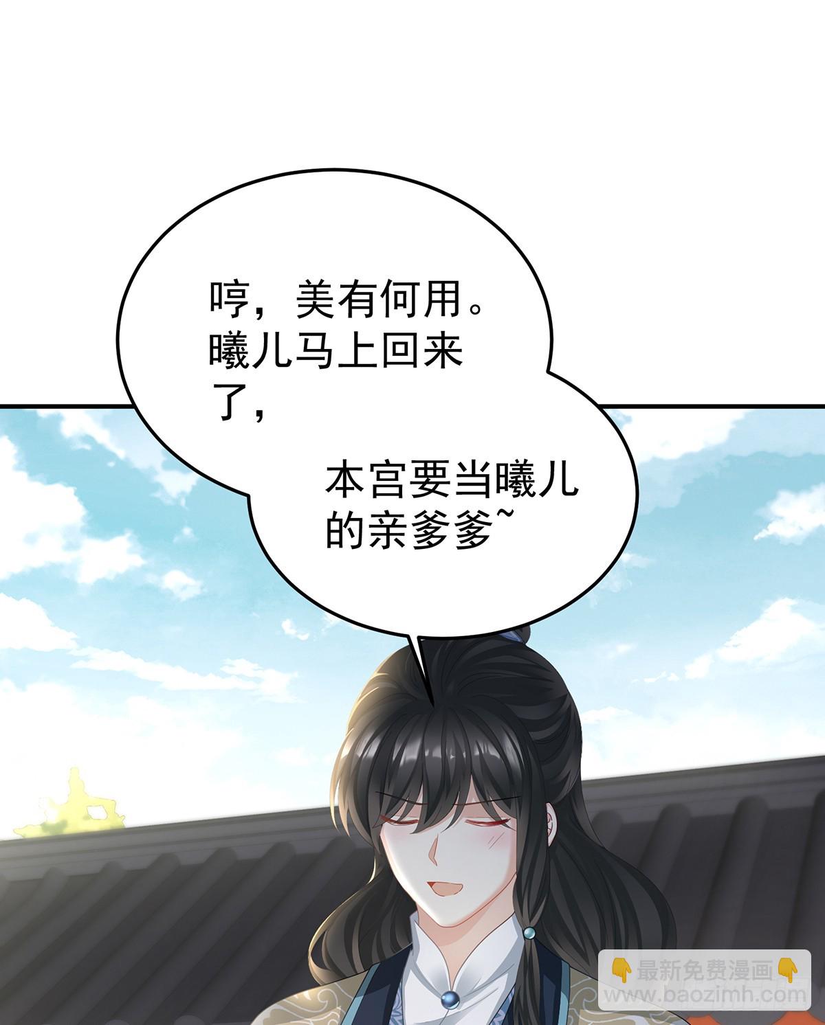 冷宫61