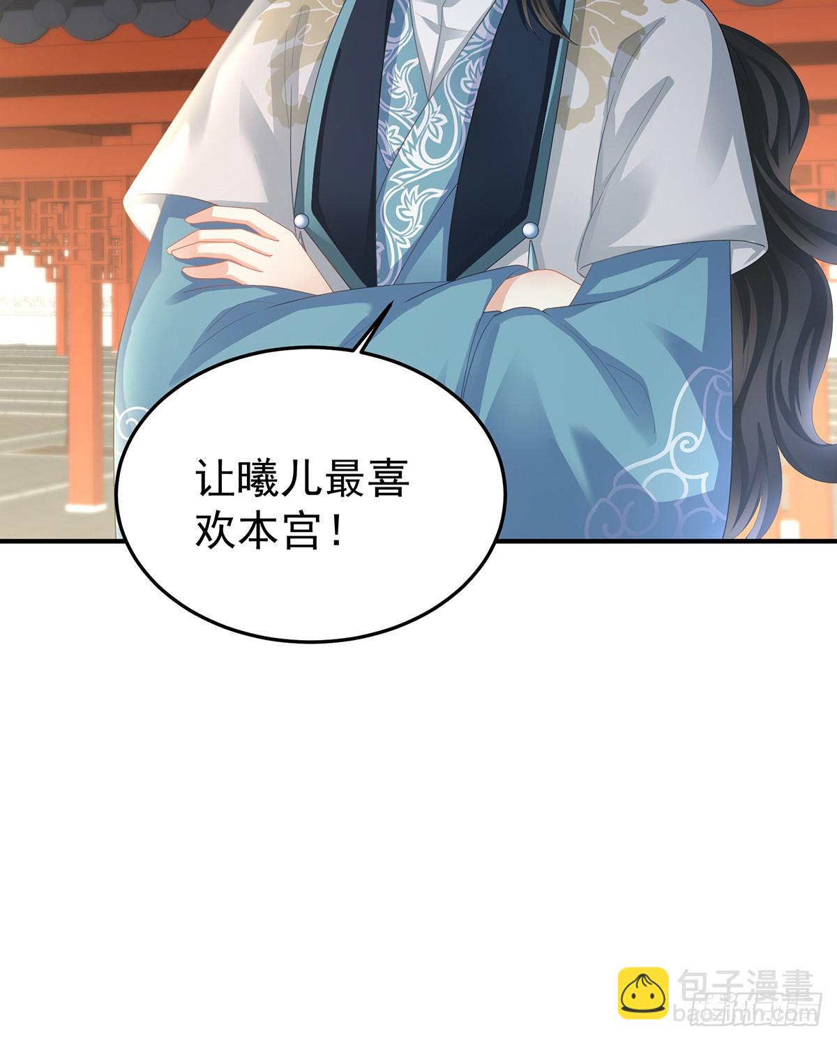 冷宫62