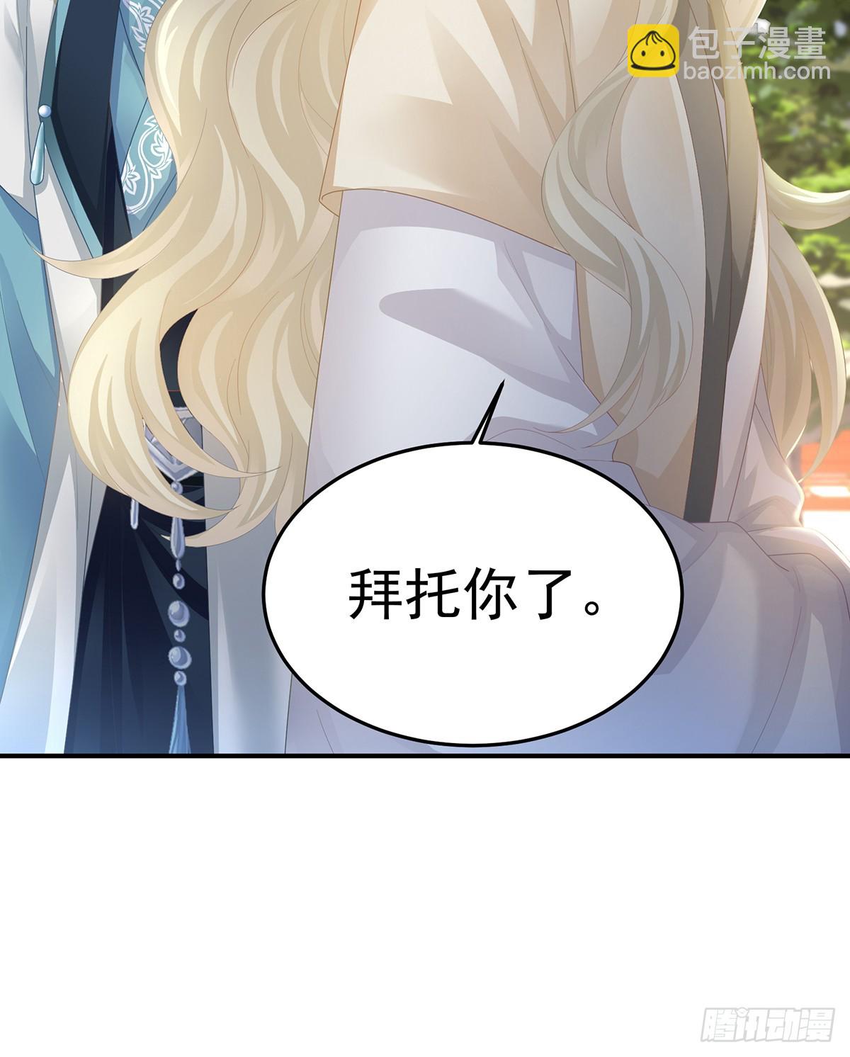 冷宫65
