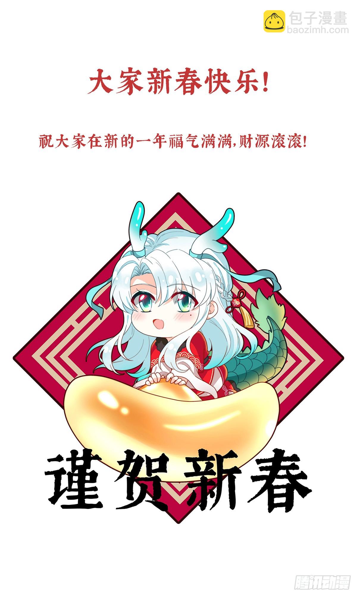 冷宫66