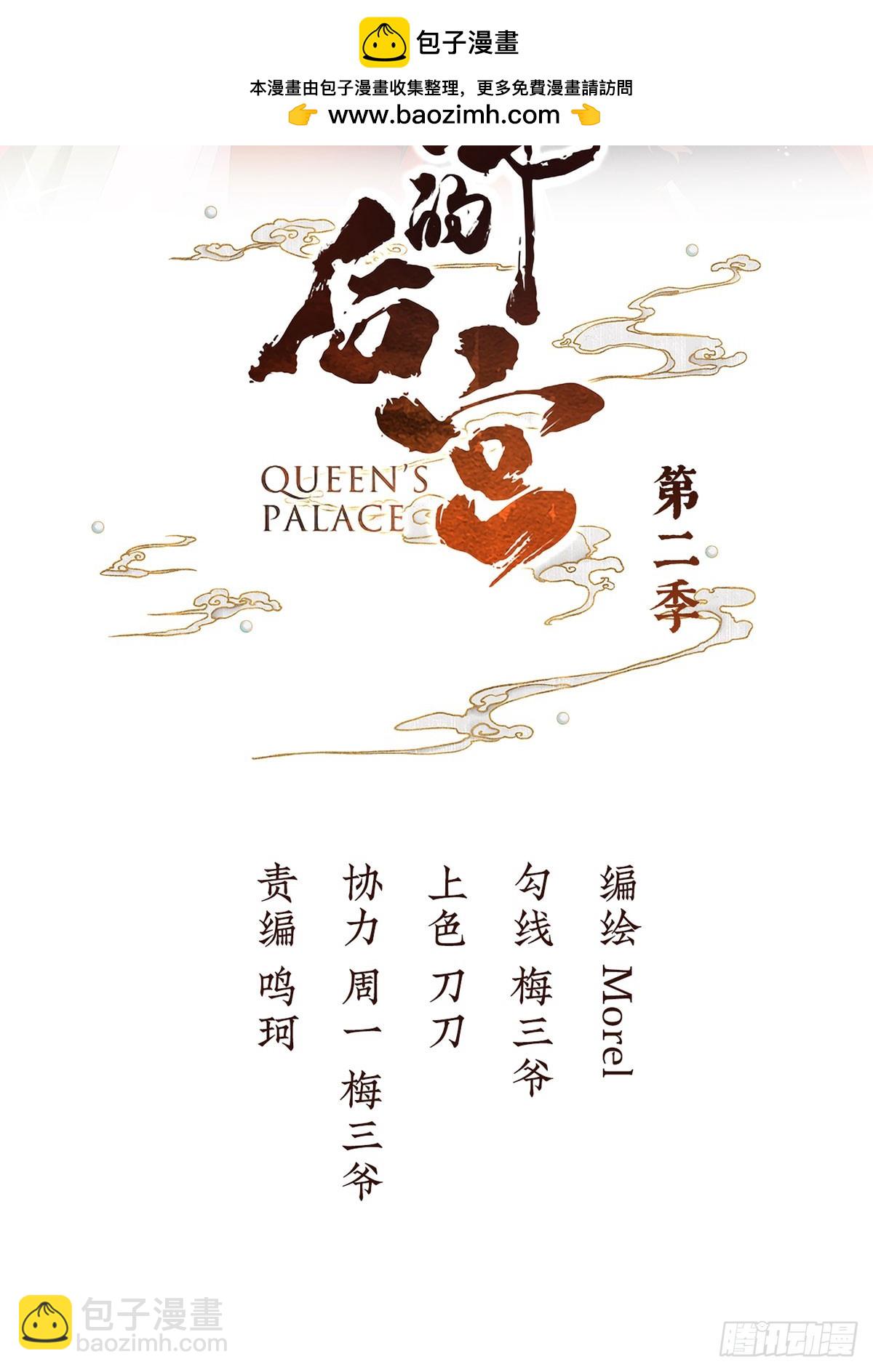 总是他最受委屈1