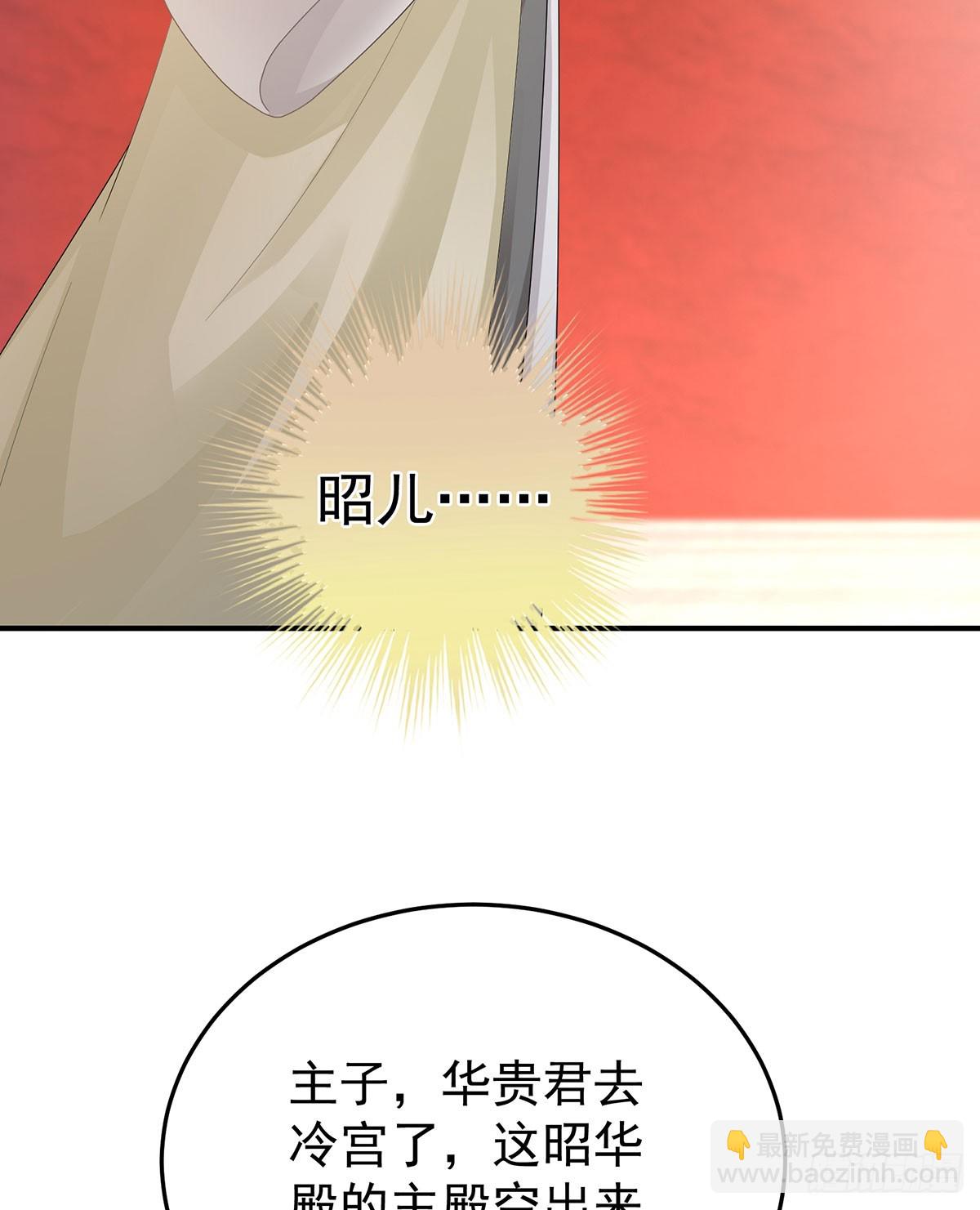 总是他最受委屈18