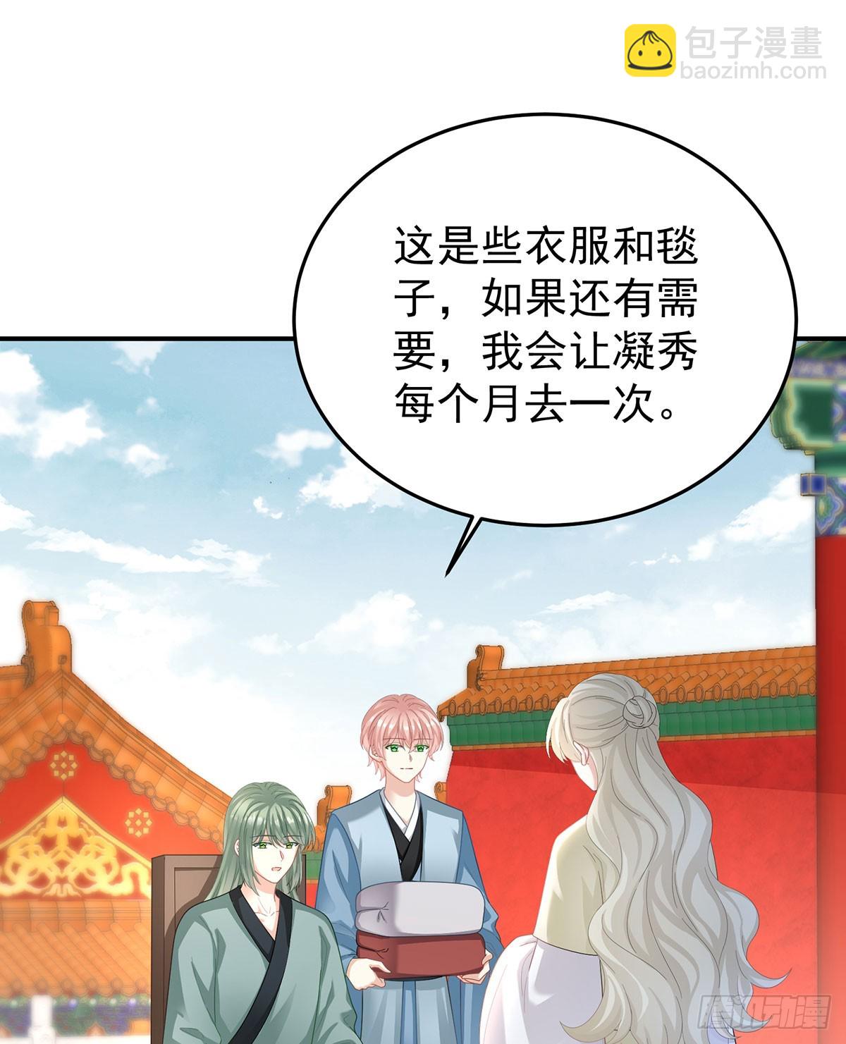 总是他最受委屈2