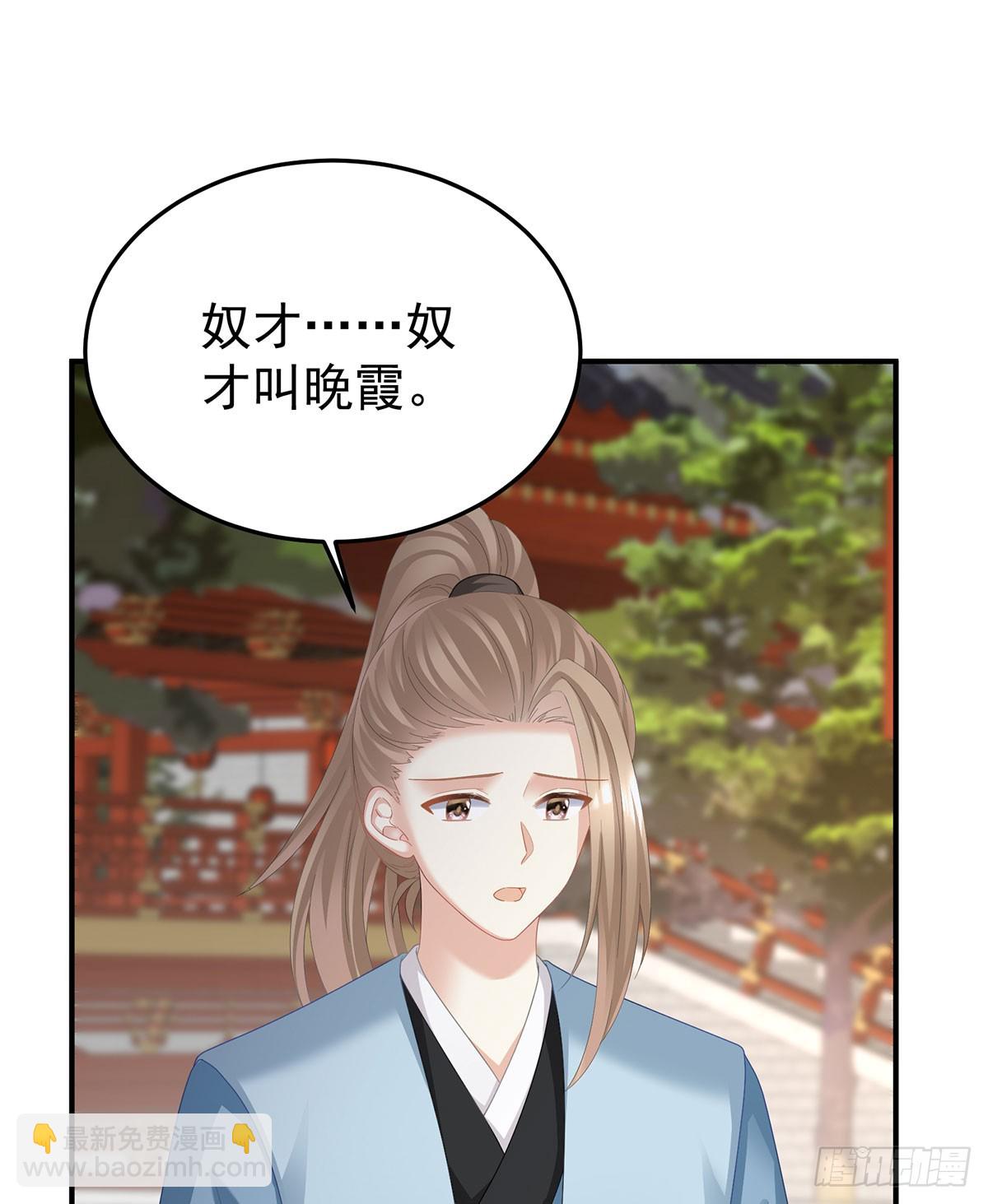 总是他最受委屈22