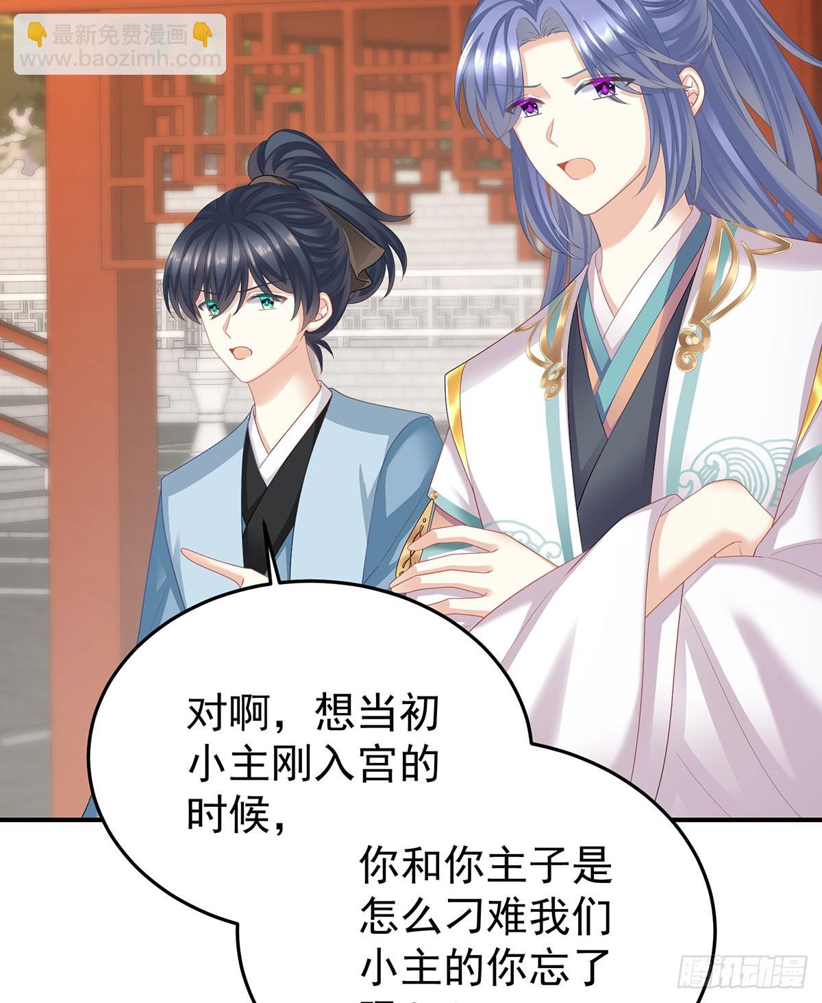 总是他最受委屈24