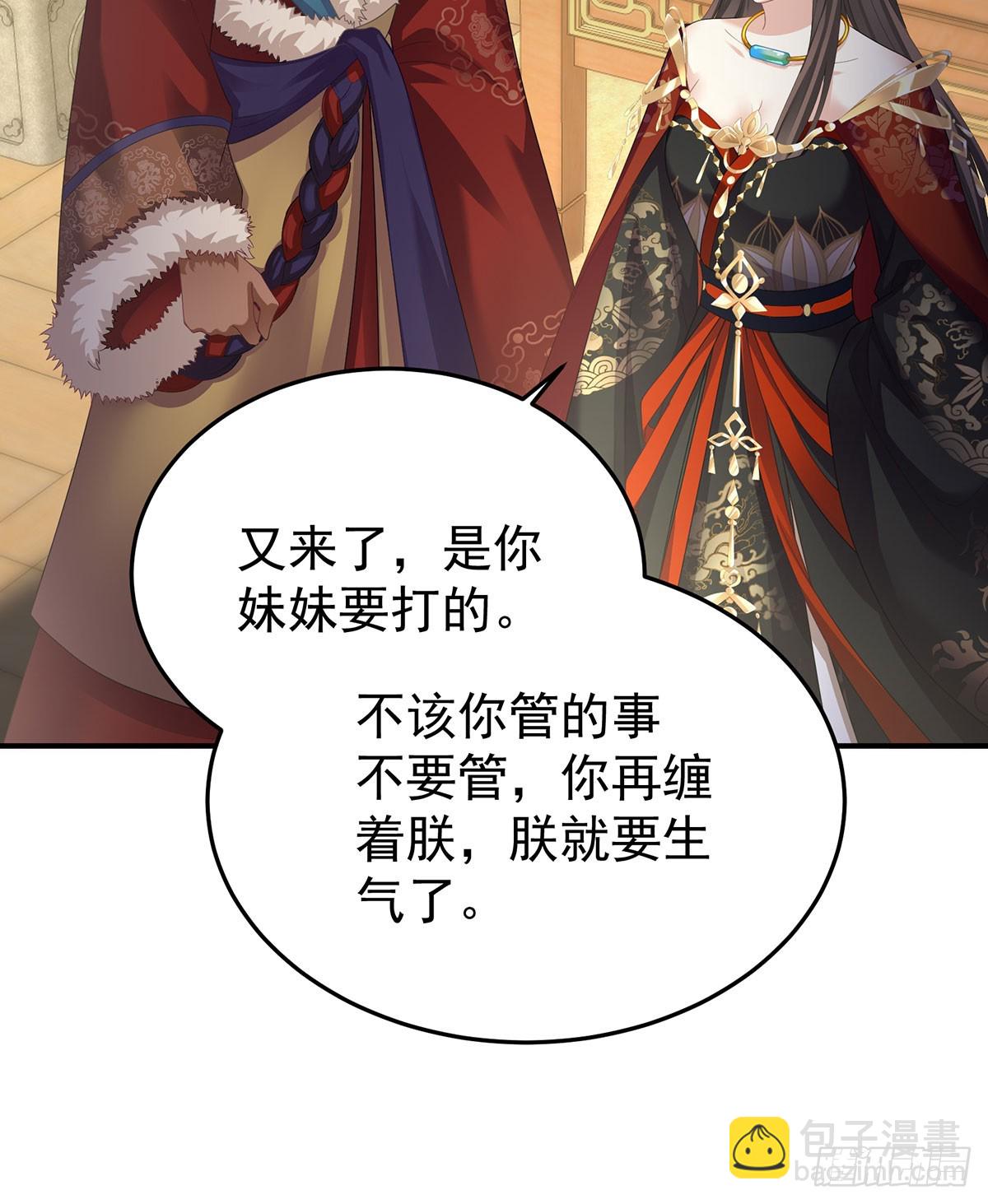 总是他最受委屈34