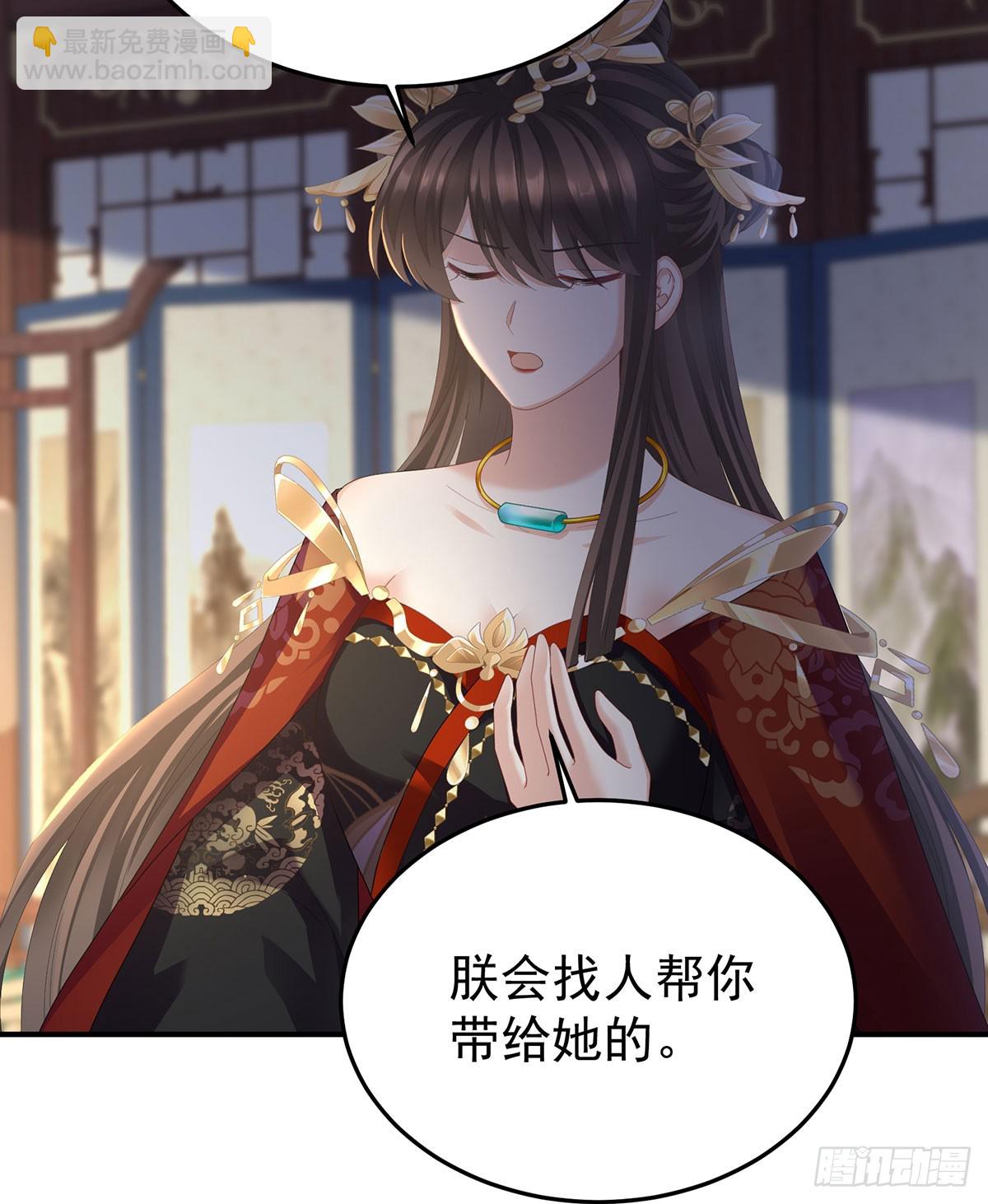 总是他最受委屈37