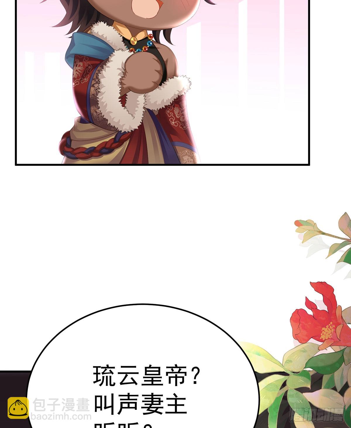 总是他最受委屈39