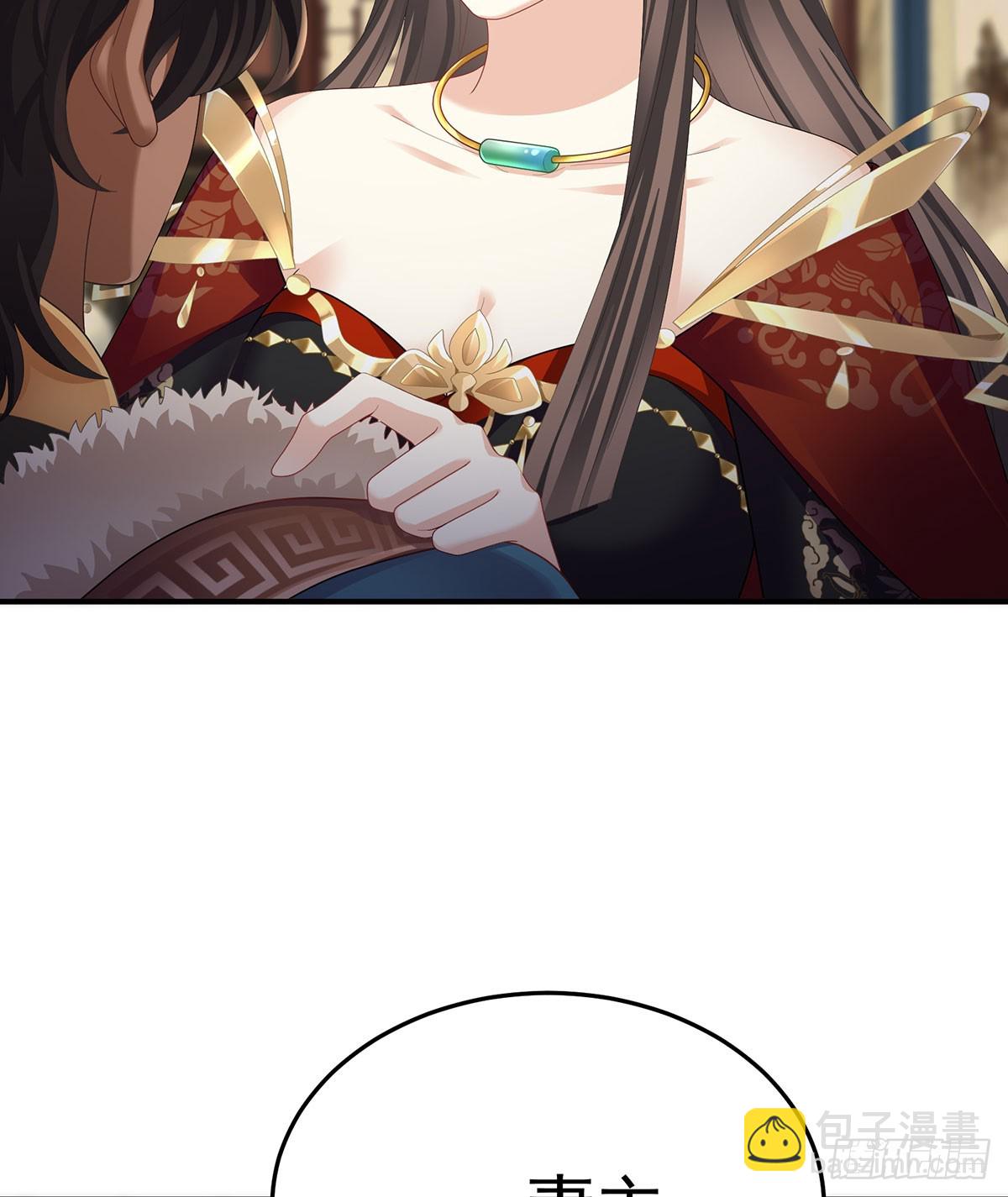 总是他最受委屈43