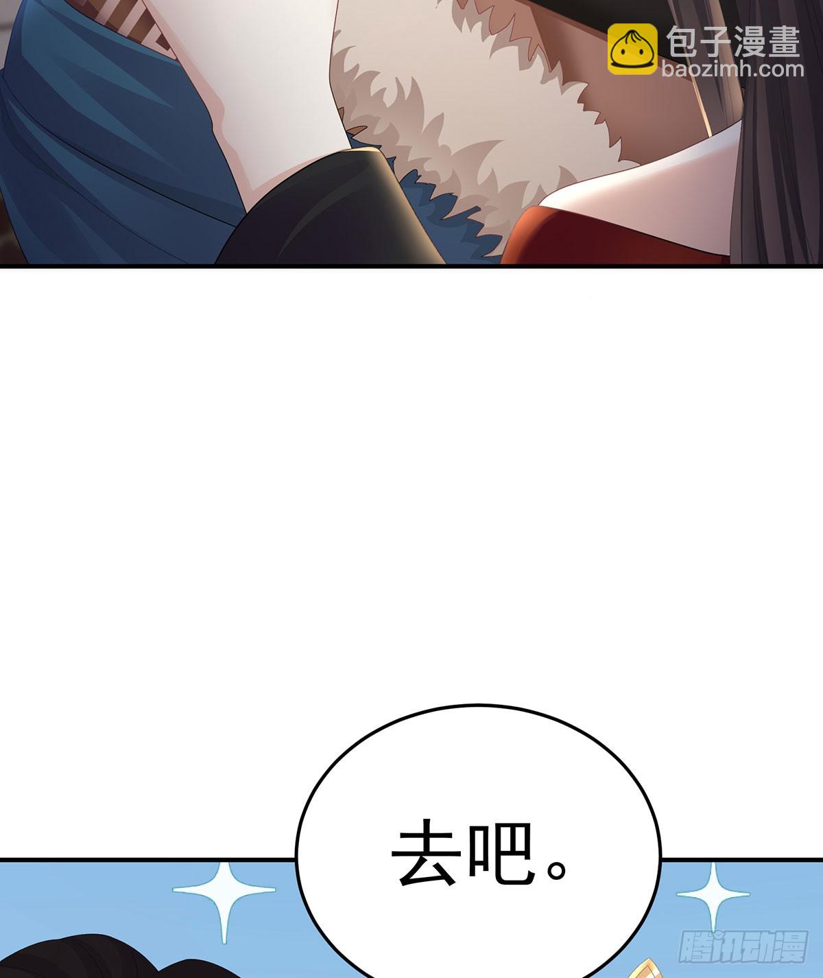 总是他最受委屈45