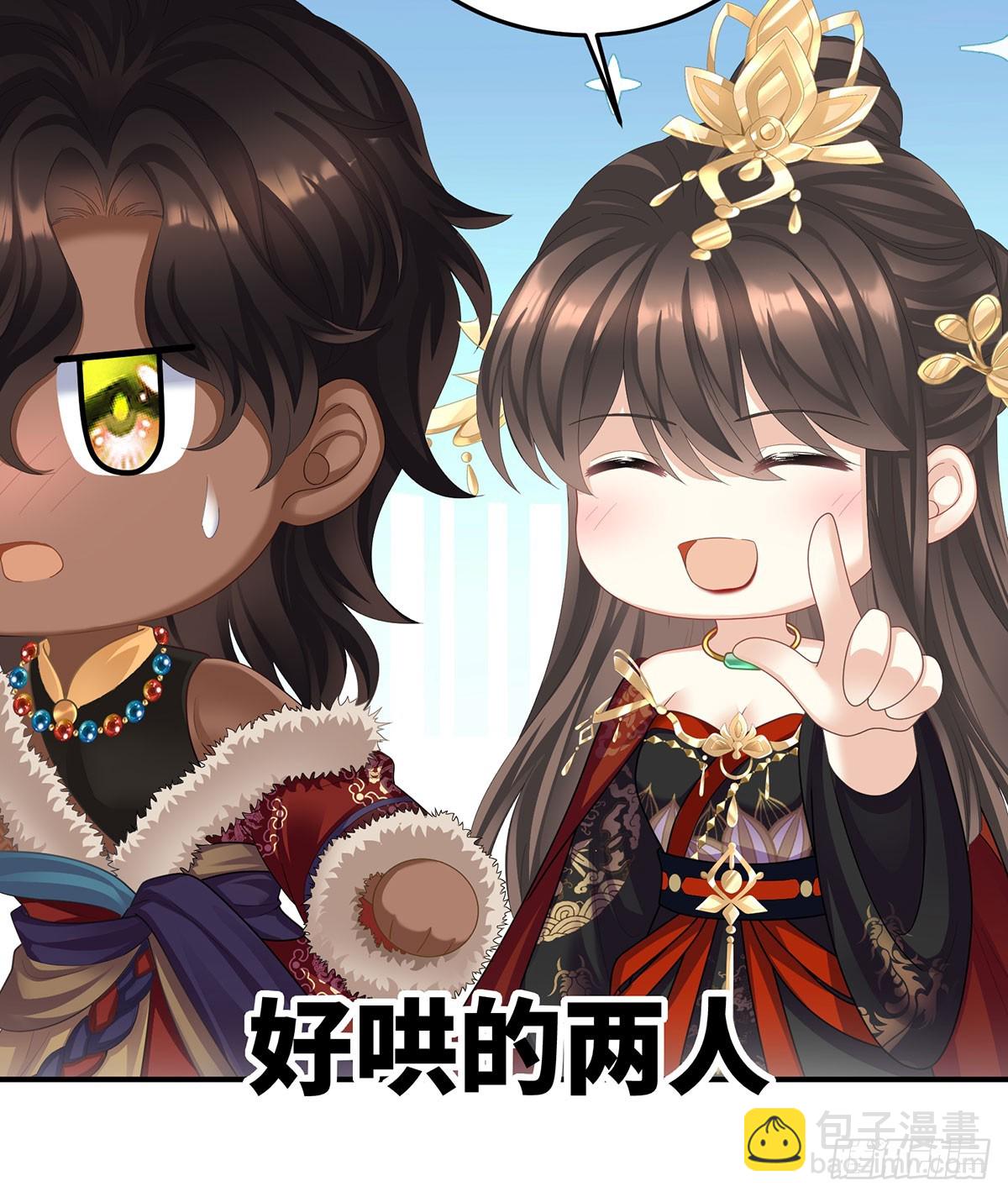总是他最受委屈46