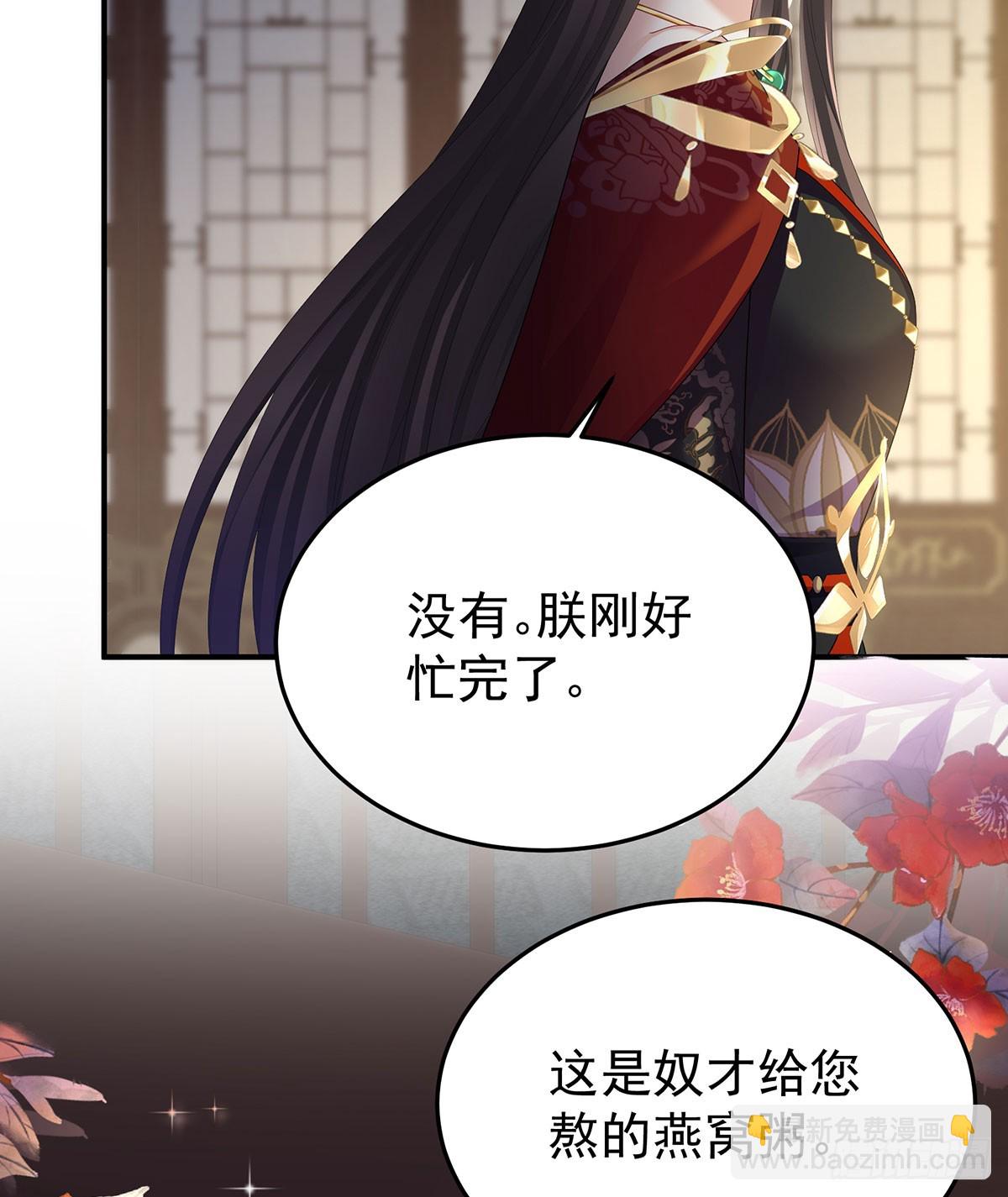 总是他最受委屈48
