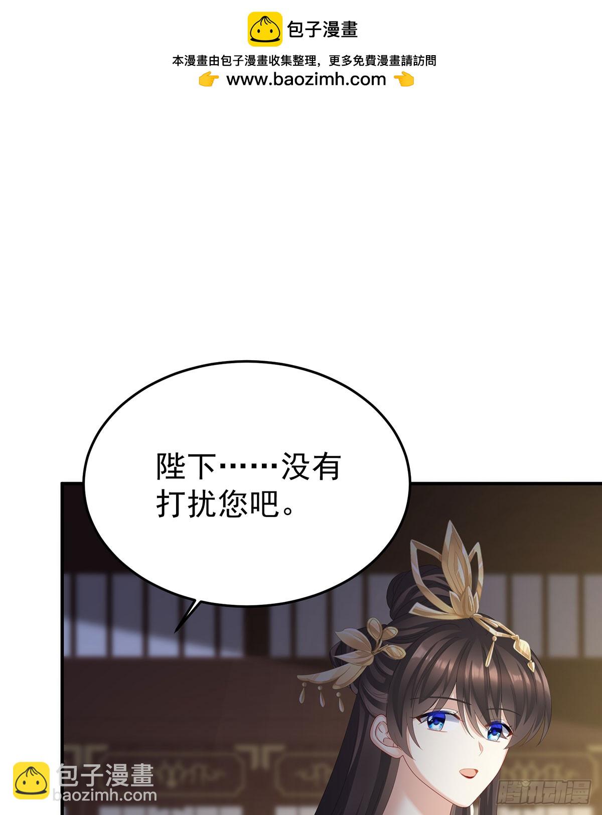 总是他最受委屈51