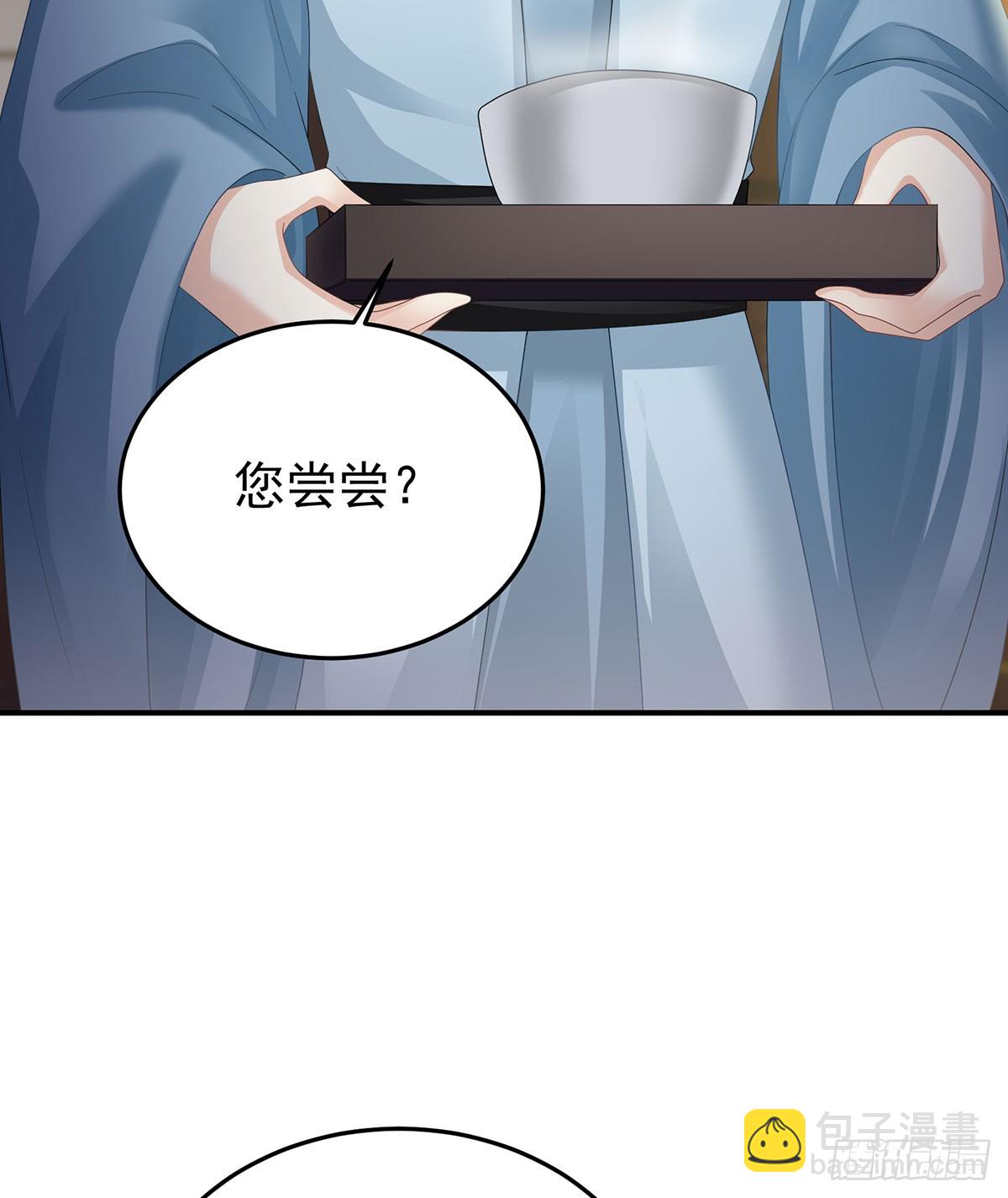 总是他最受委屈54