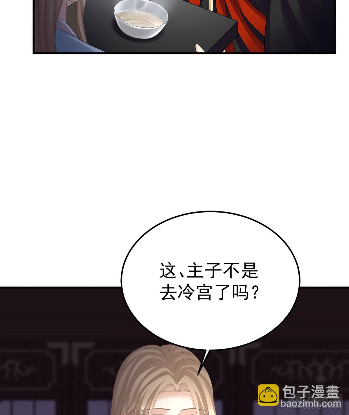 总是他最受委屈56