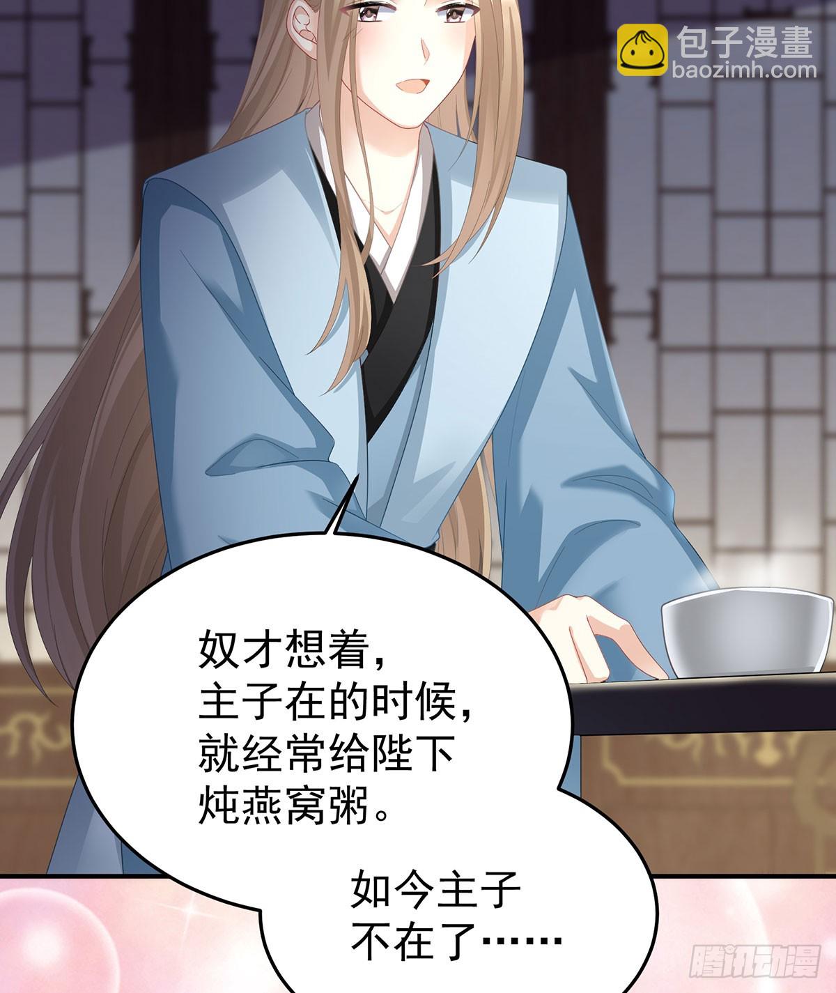 总是他最受委屈57