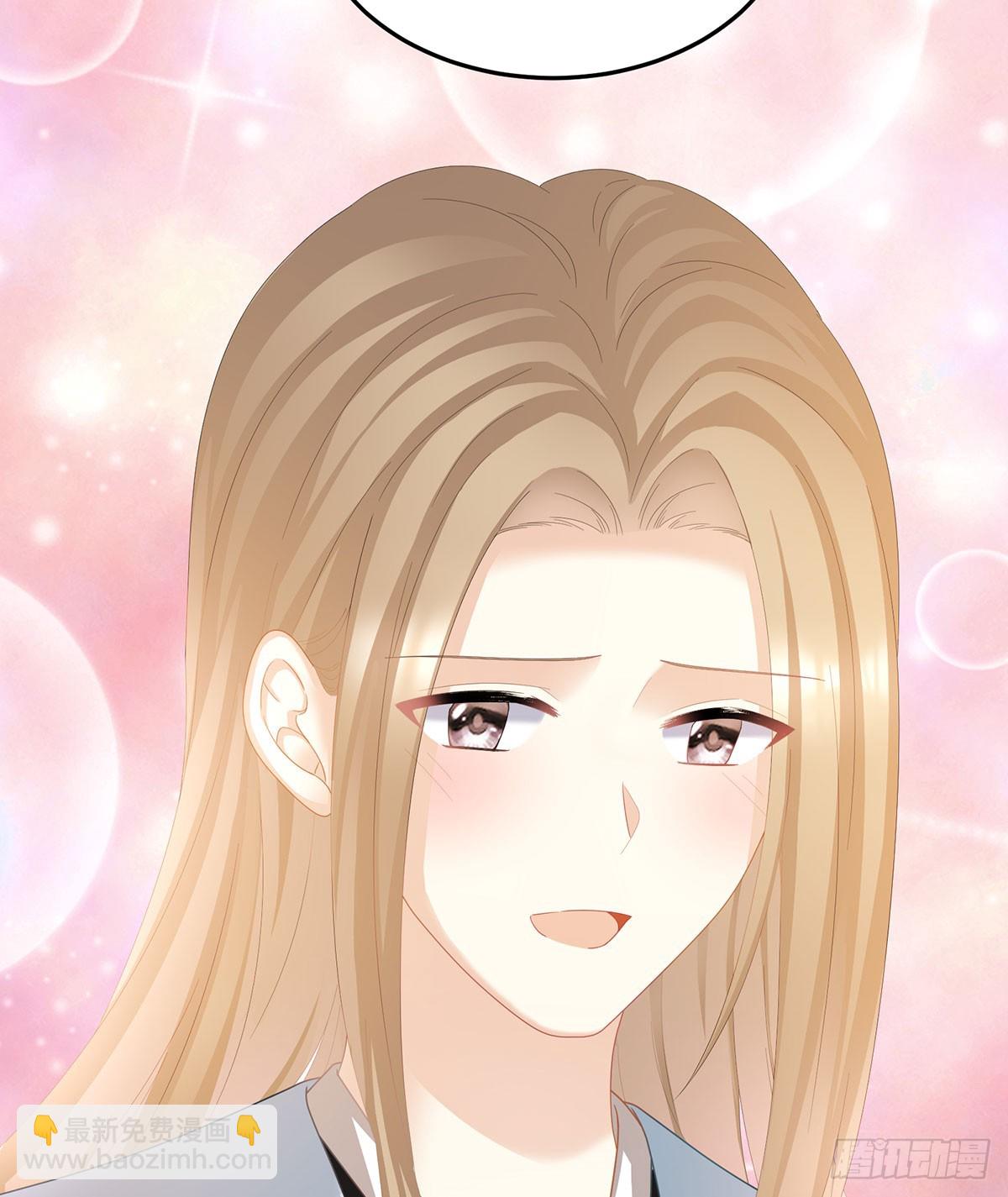 总是他最受委屈58