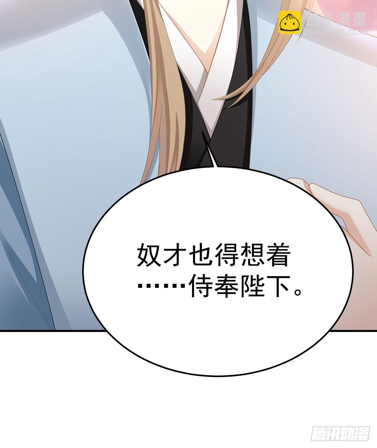 总是他最受委屈59