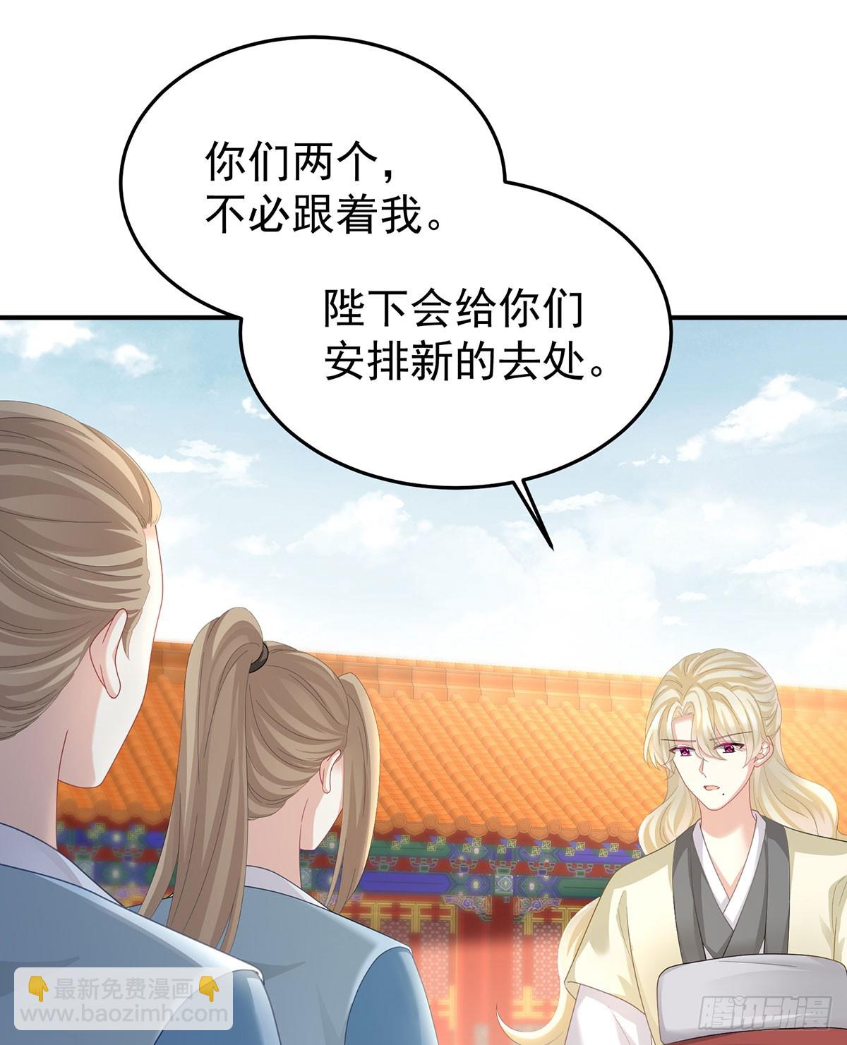 总是他最受委屈6