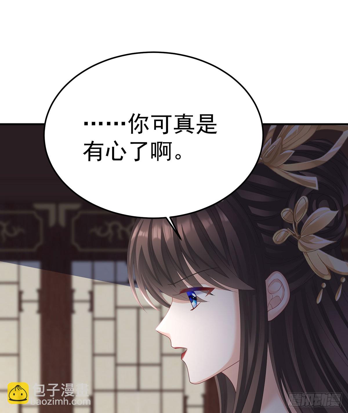 总是他最受委屈60