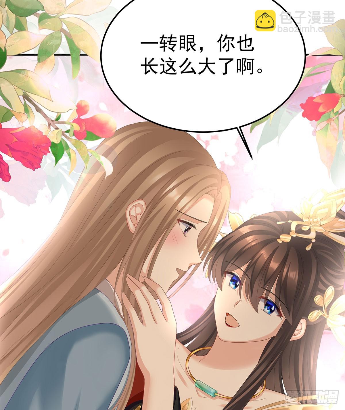 总是他最受委屈62