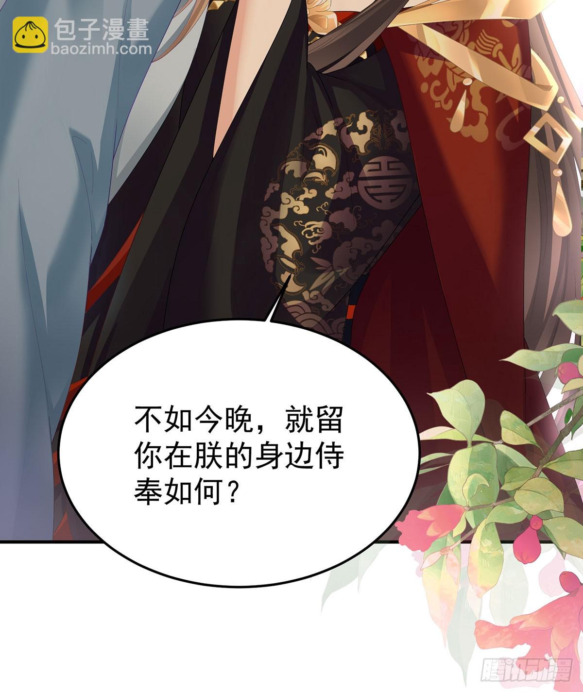 总是他最受委屈63