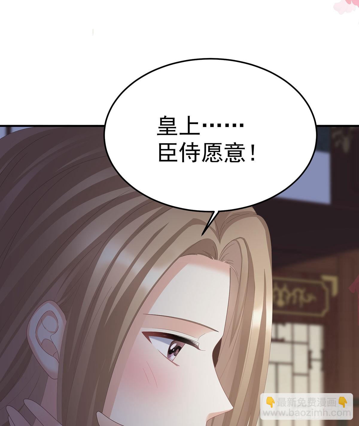 总是他最受委屈64