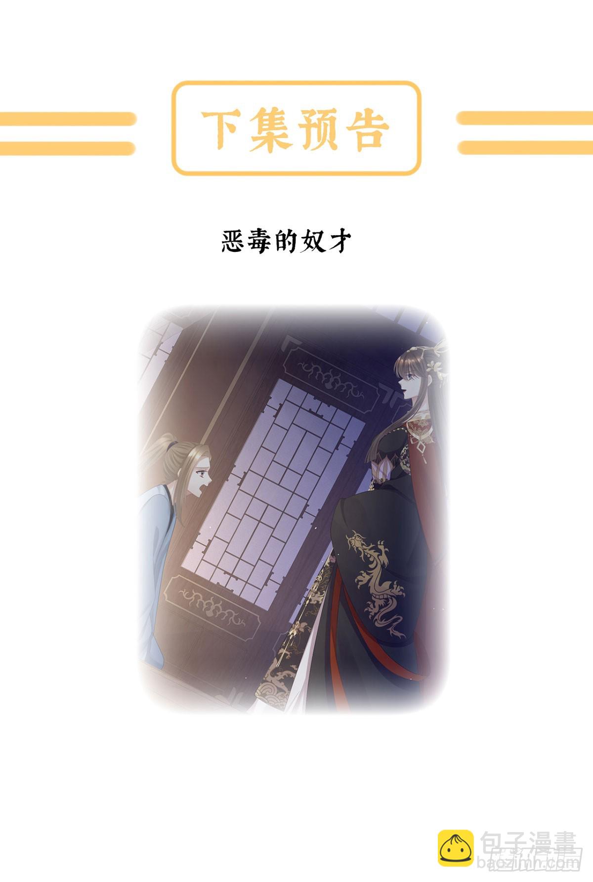 总是他最受委屈66