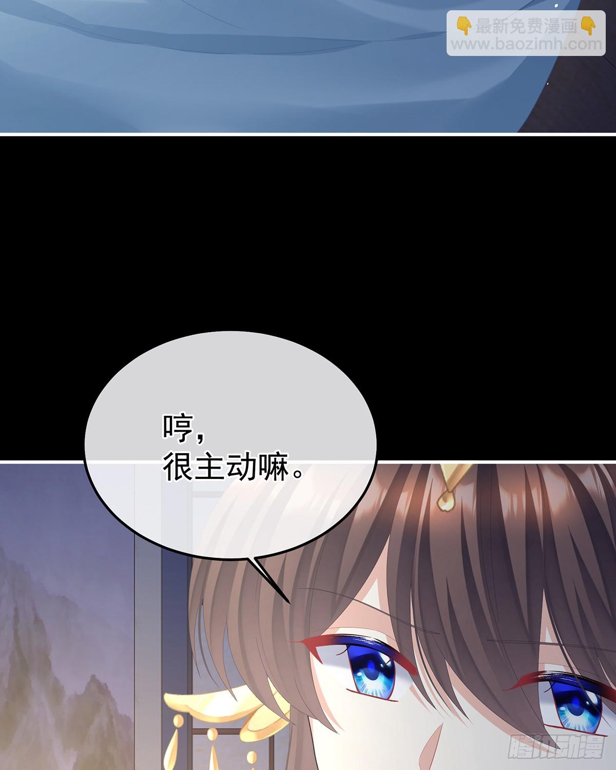 恶毒的奴才6