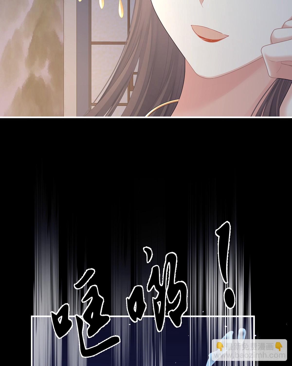 恶毒的奴才7