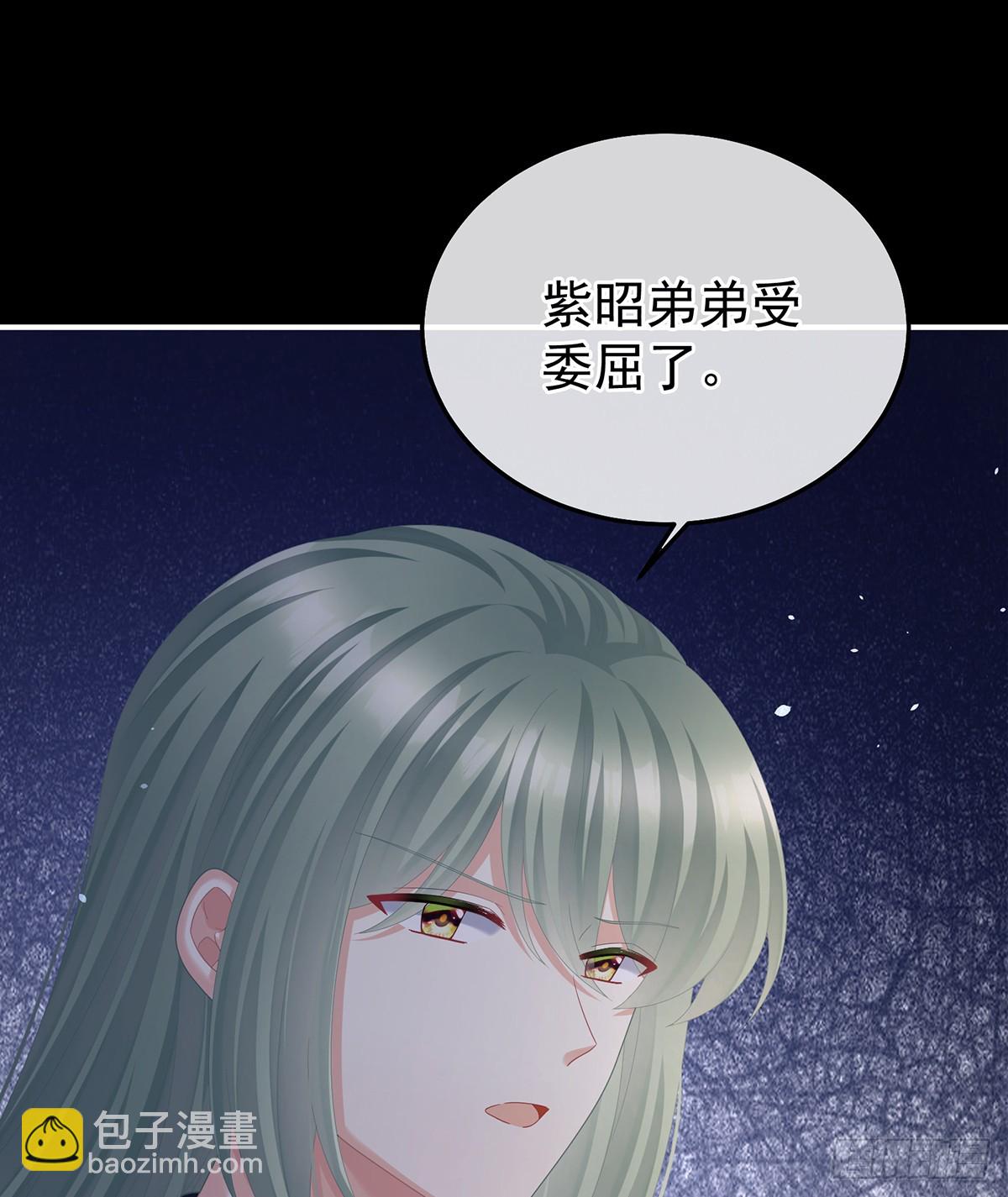 他在外面偷看你15