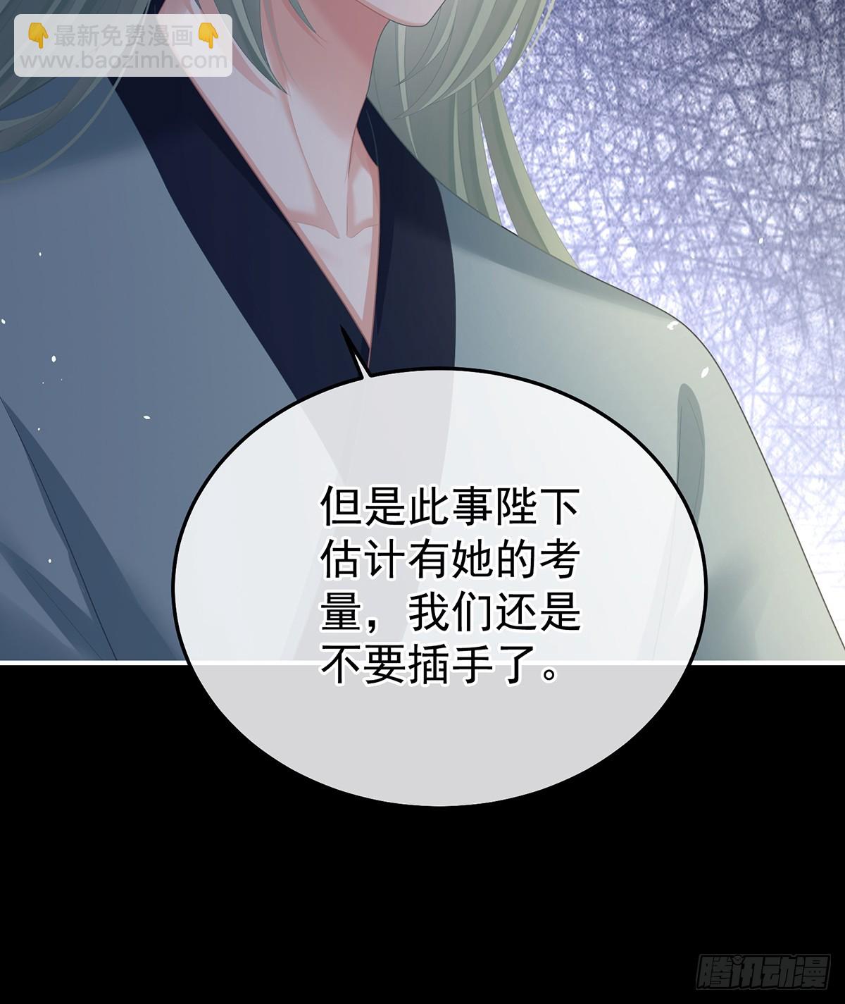 他在外面偷看你16