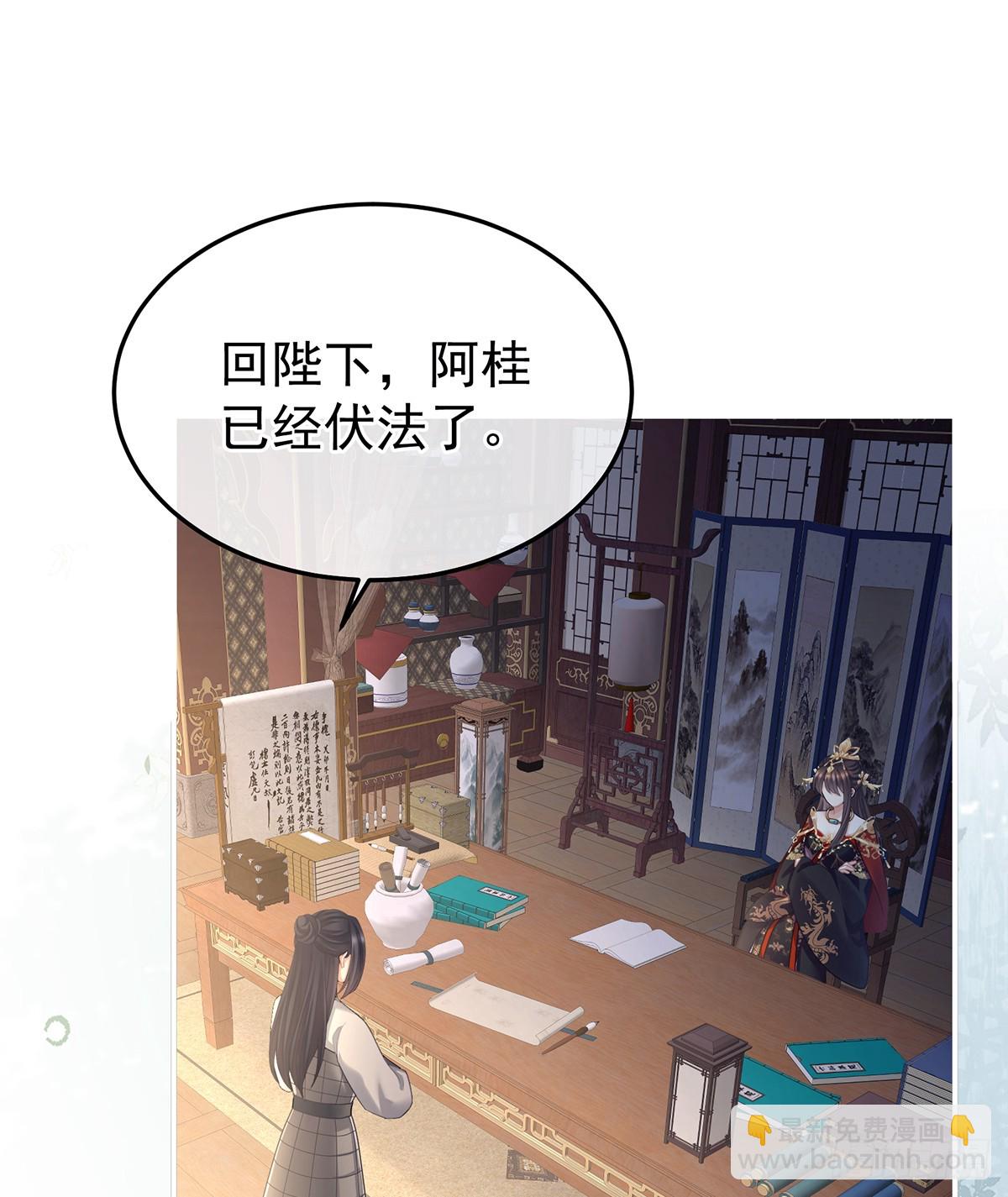 他在外面偷看你2