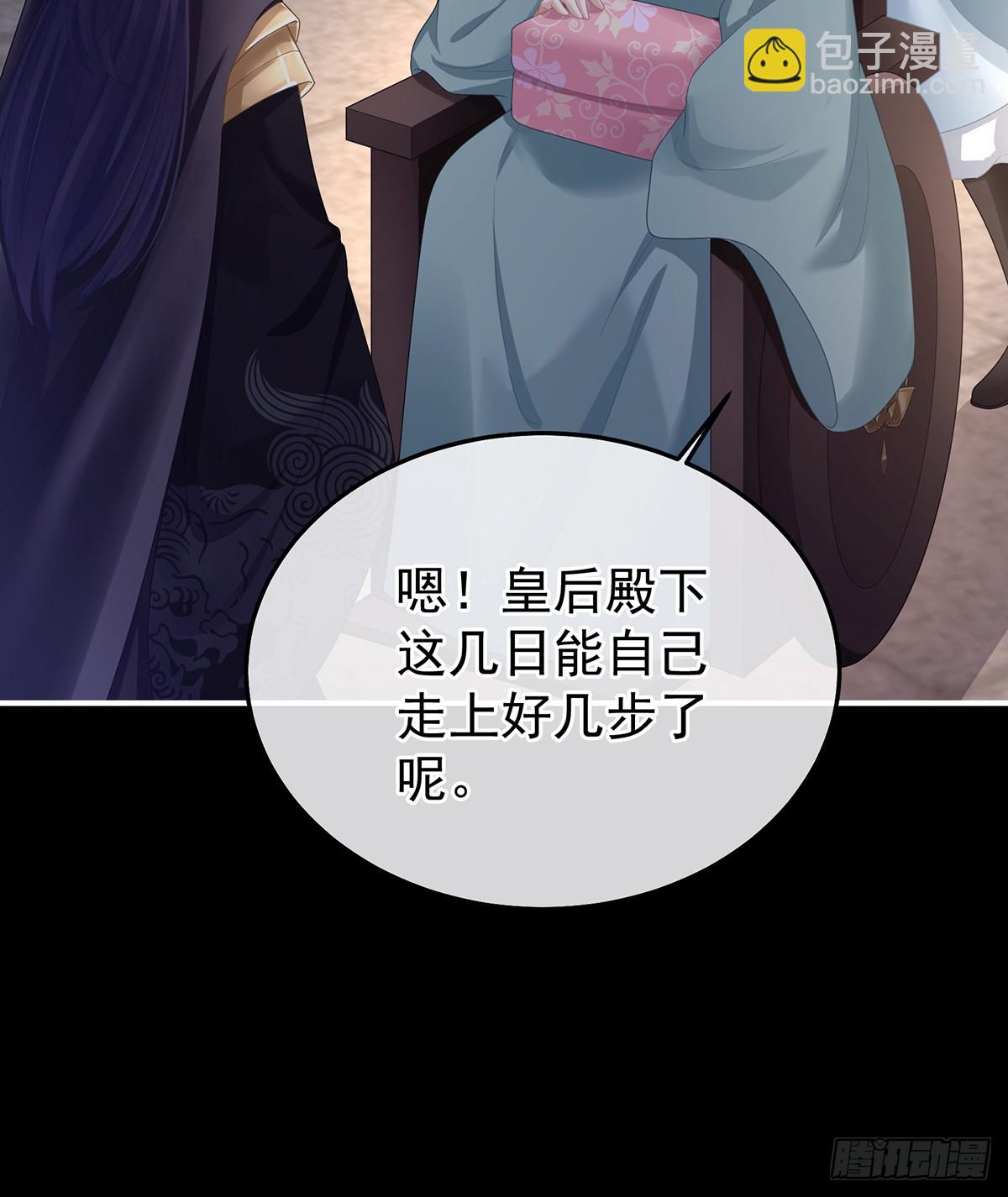 他在外面偷看你21