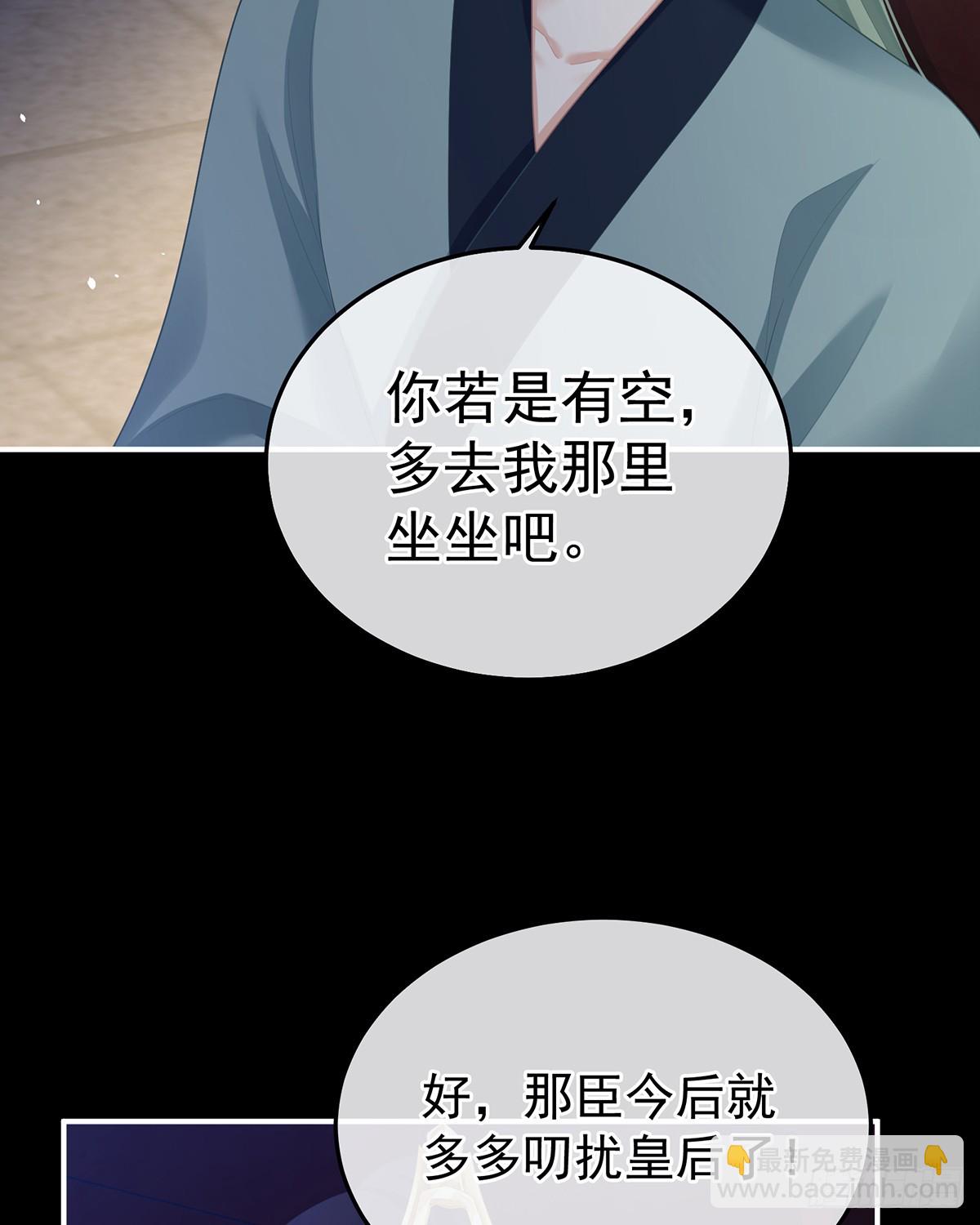 他在外面偷看你23