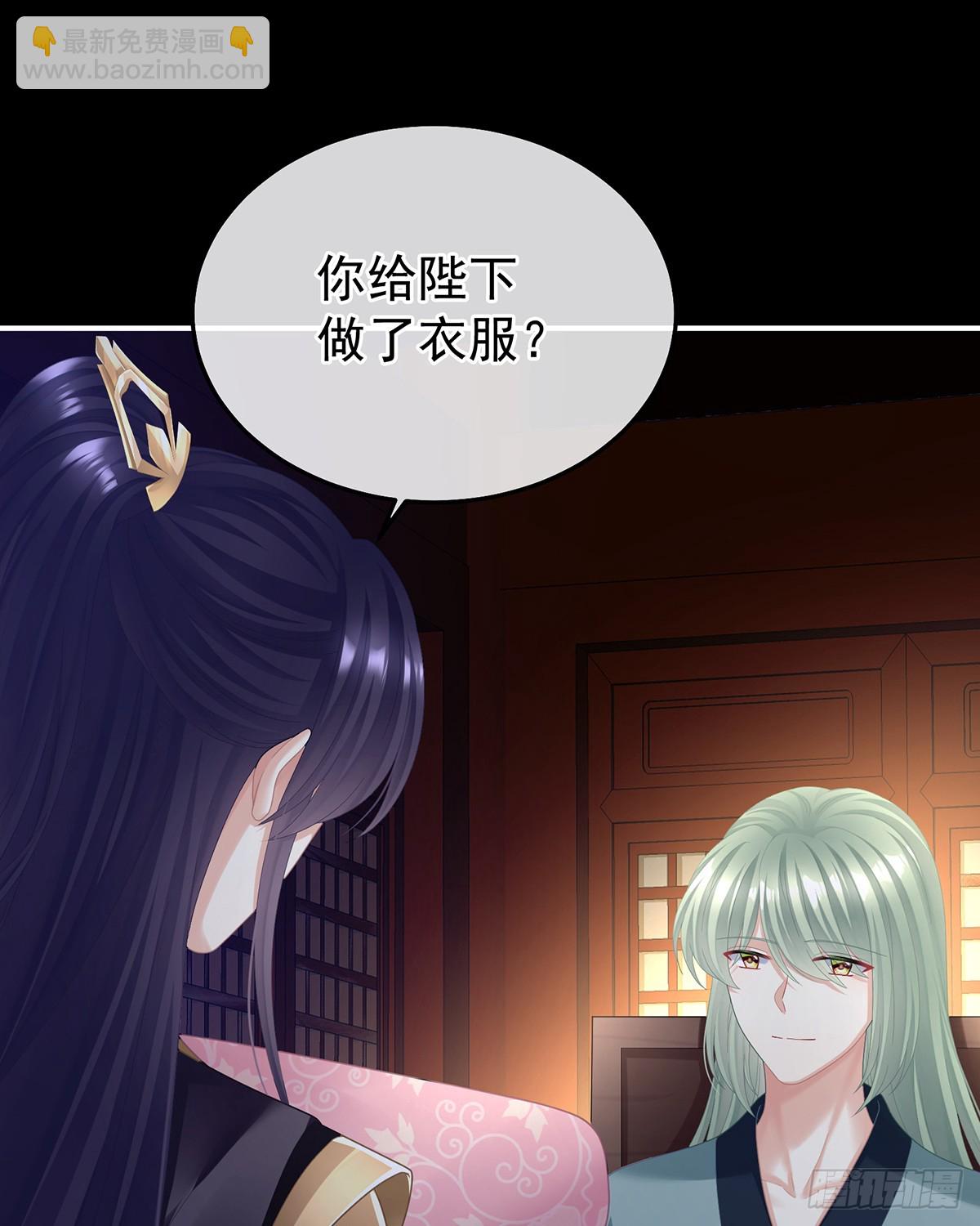 他在外面偷看你30